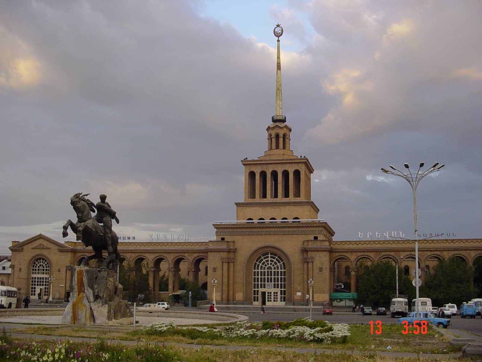 Yerevan Train Station Architecture
