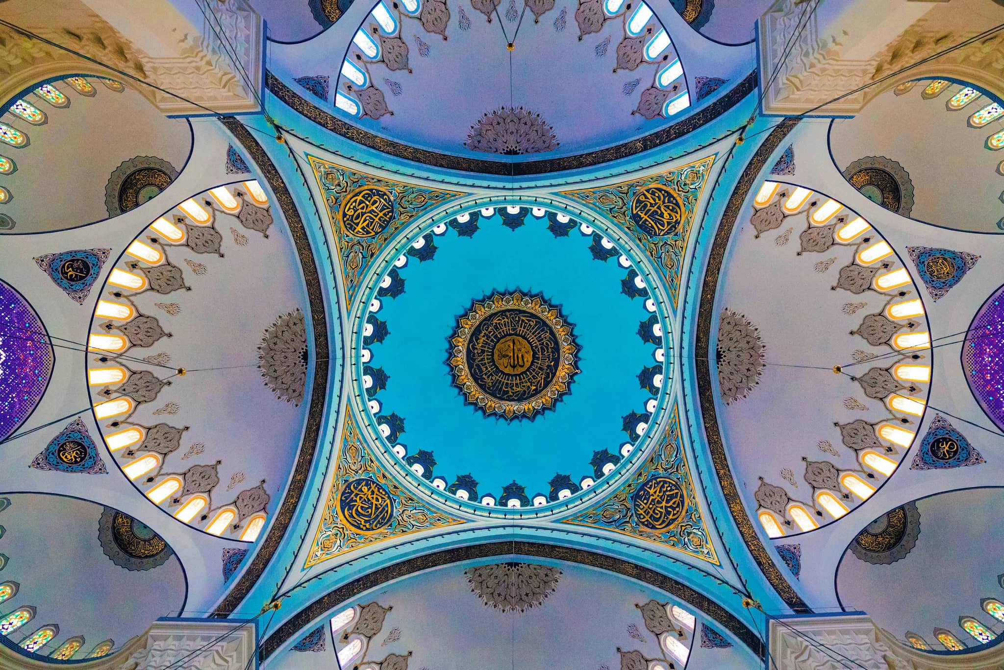Islamic Museum