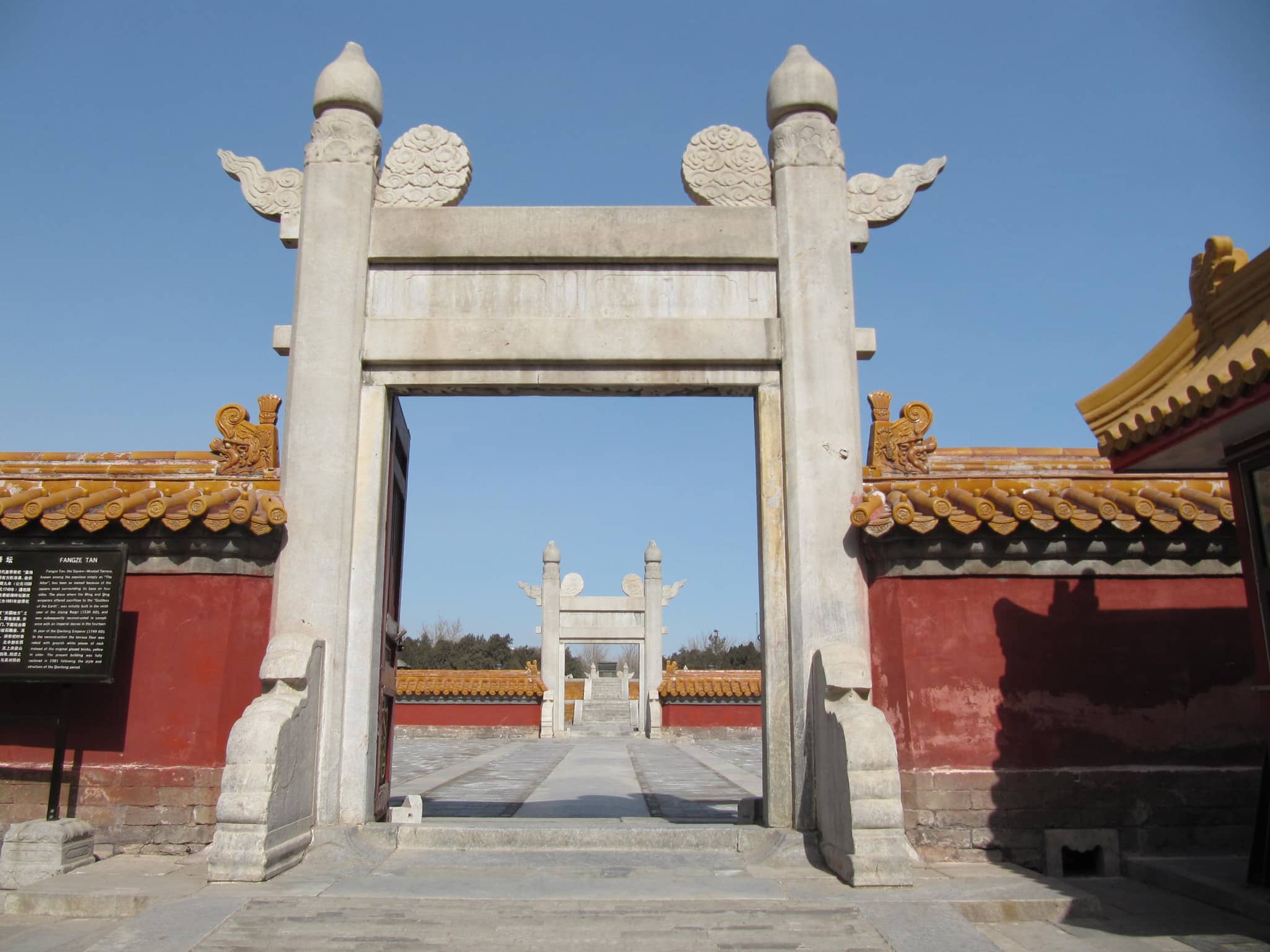 Architectural Grandeur