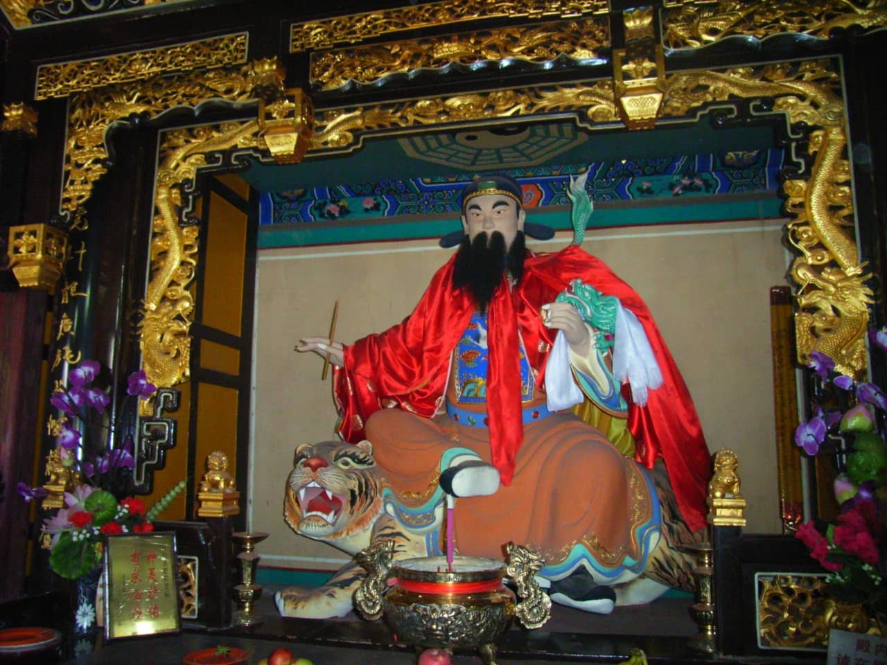 Taoist Practices & Rituals