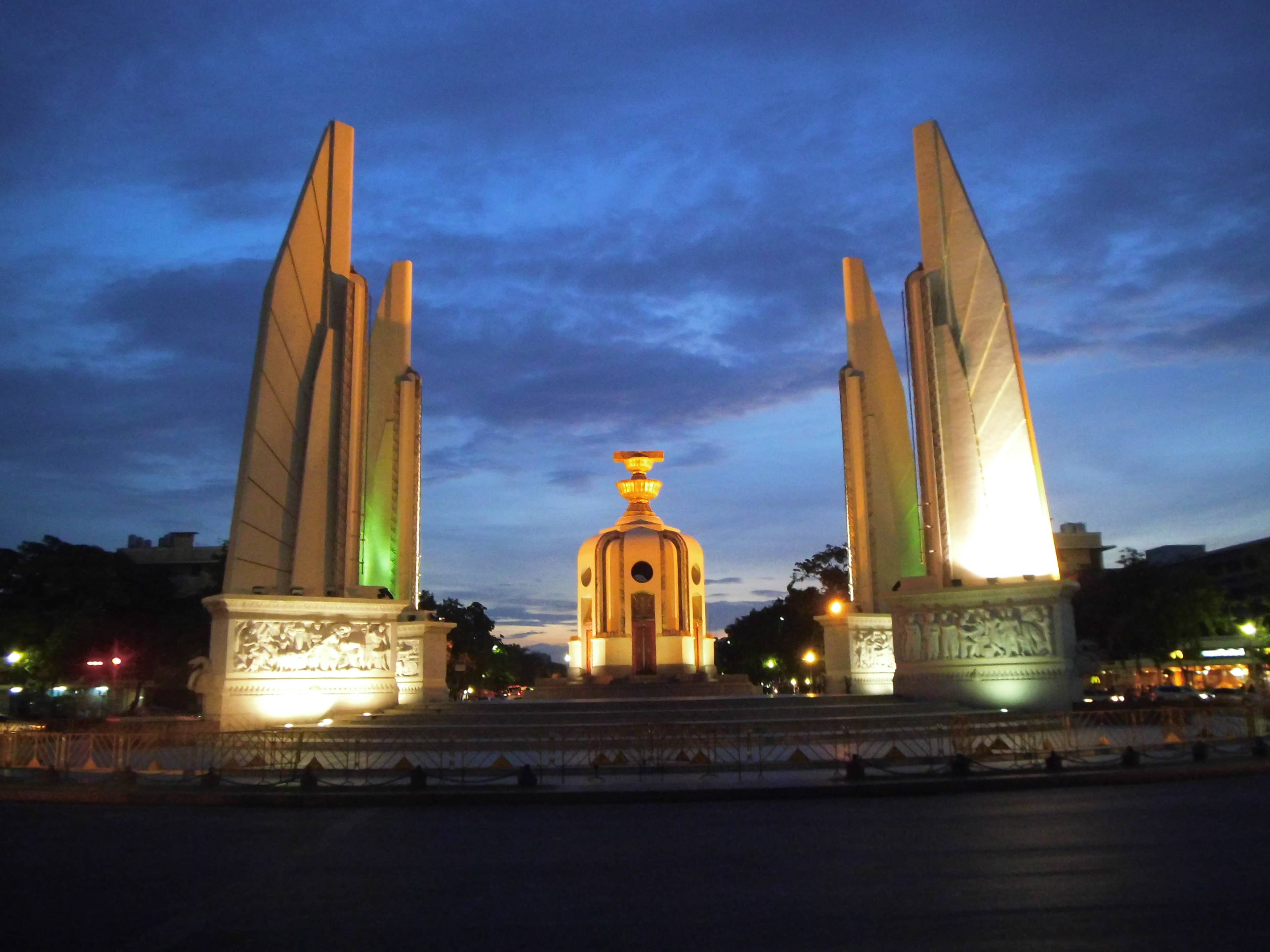 Surrounding Public Spaces