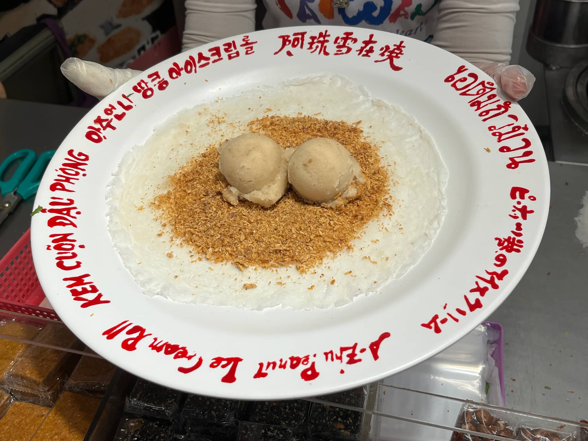 Local Delicacies