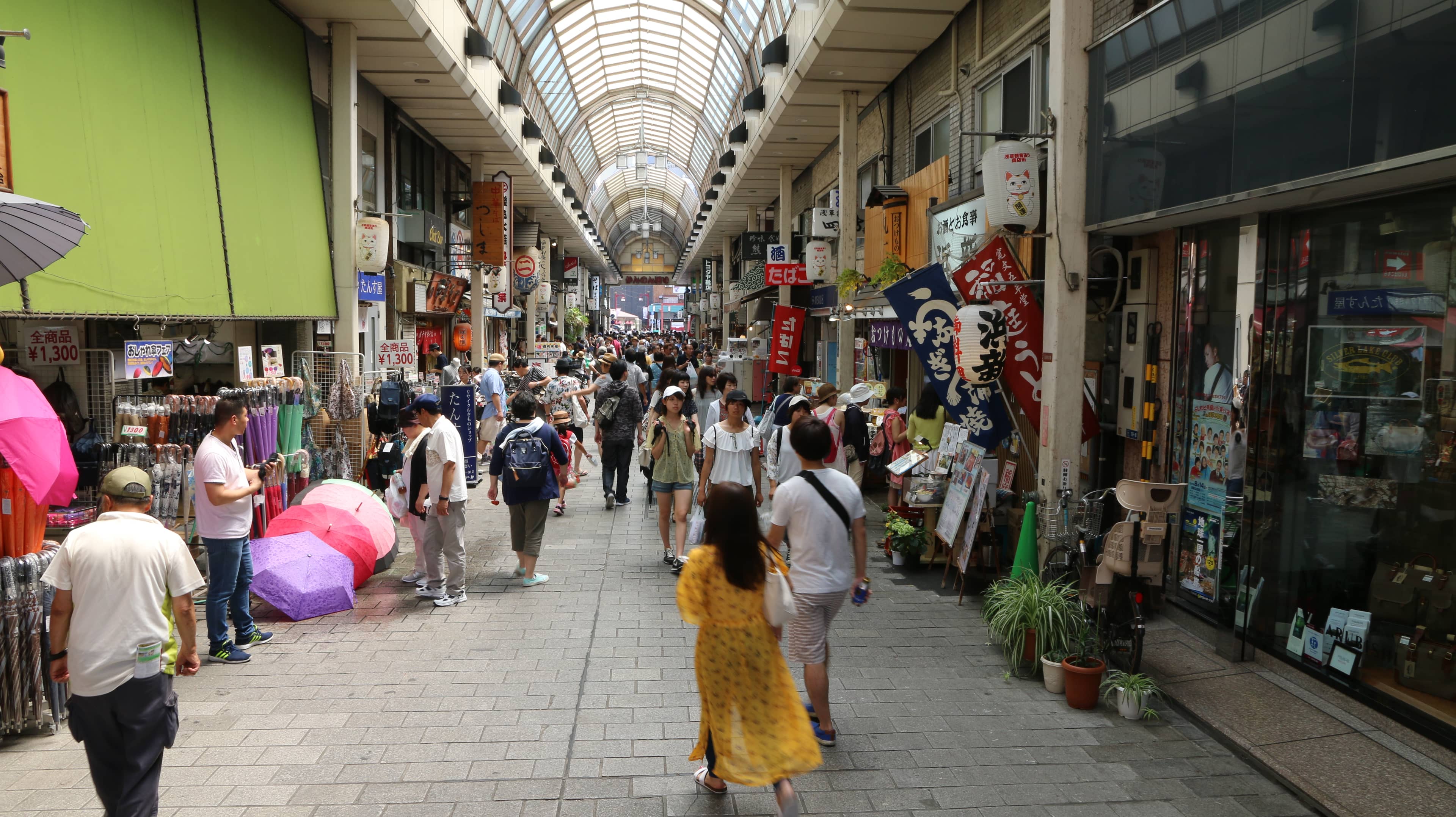 Local Markets & Shops
