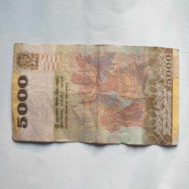 Sri Lankan Banknote History