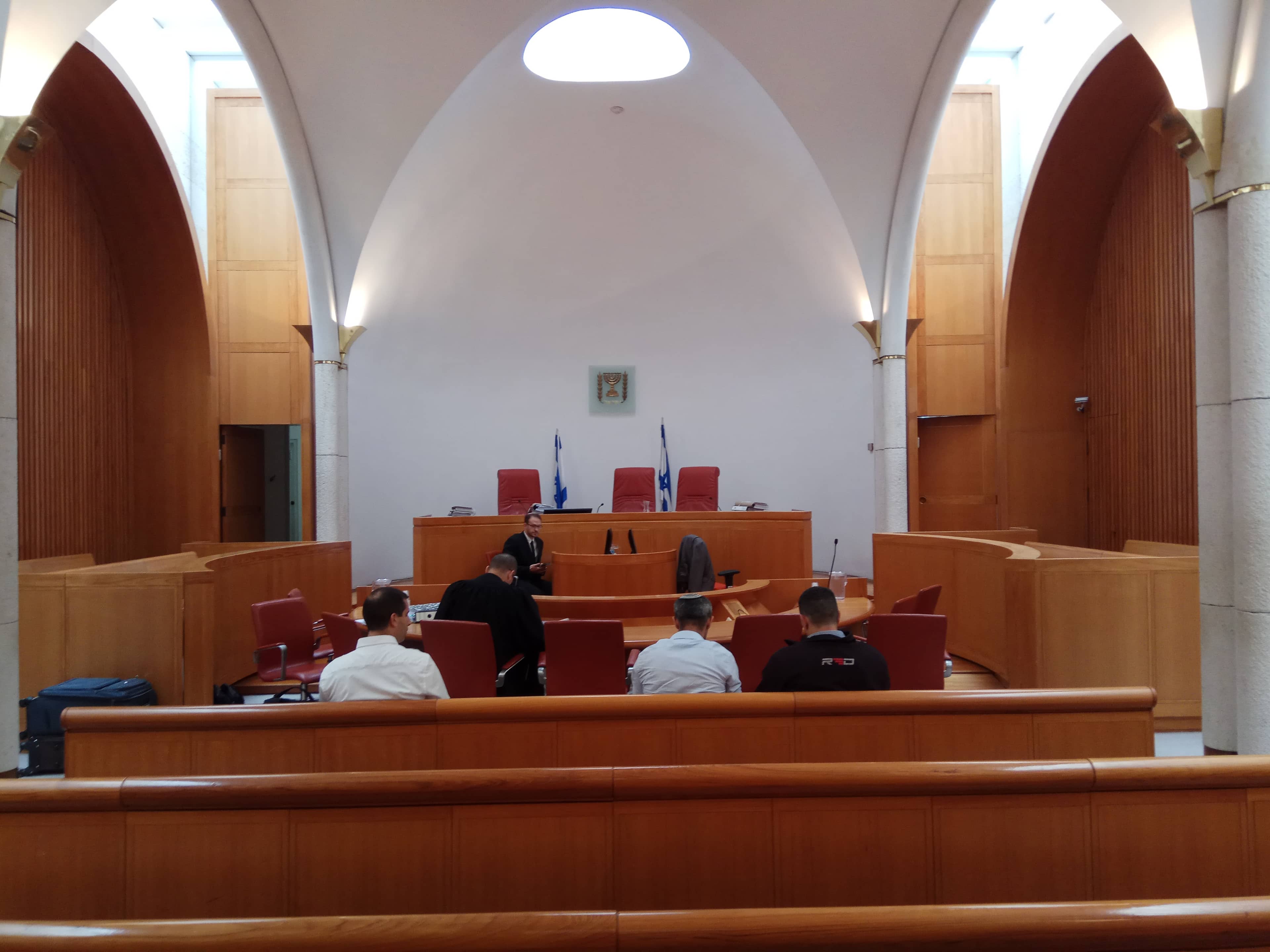 Courtroom Experience