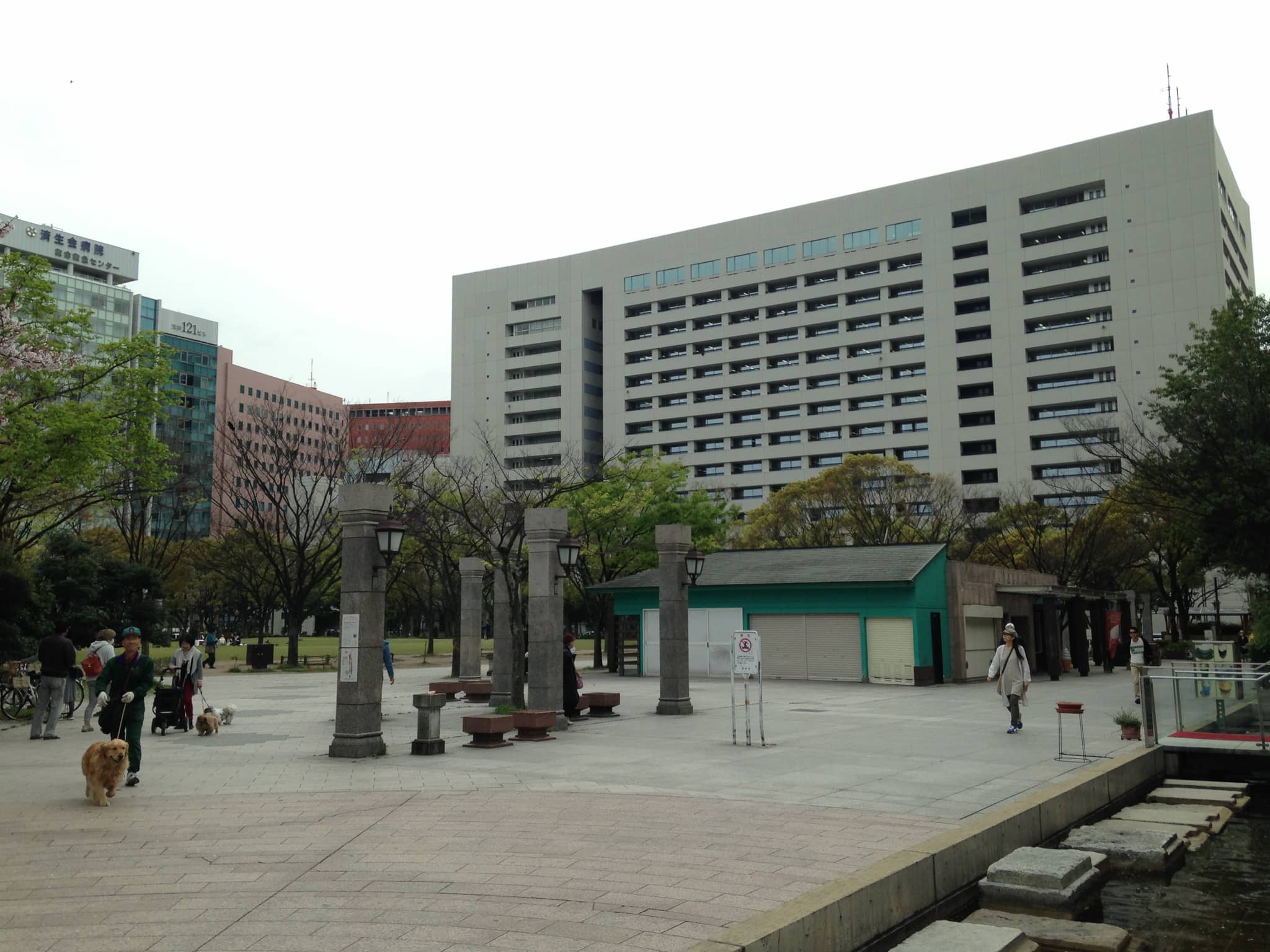Tenjin Central Park