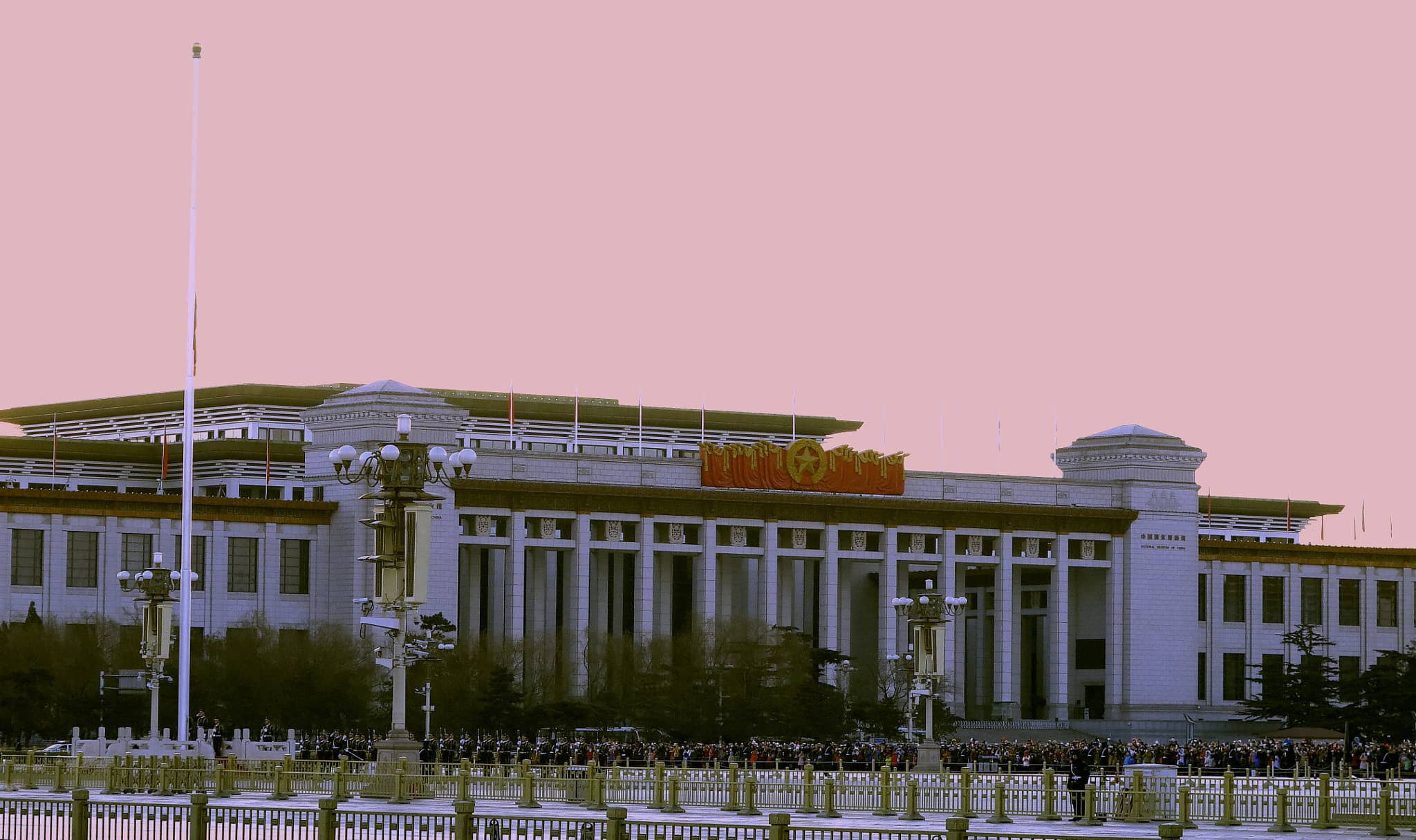 Changing of the Flag Ceremony