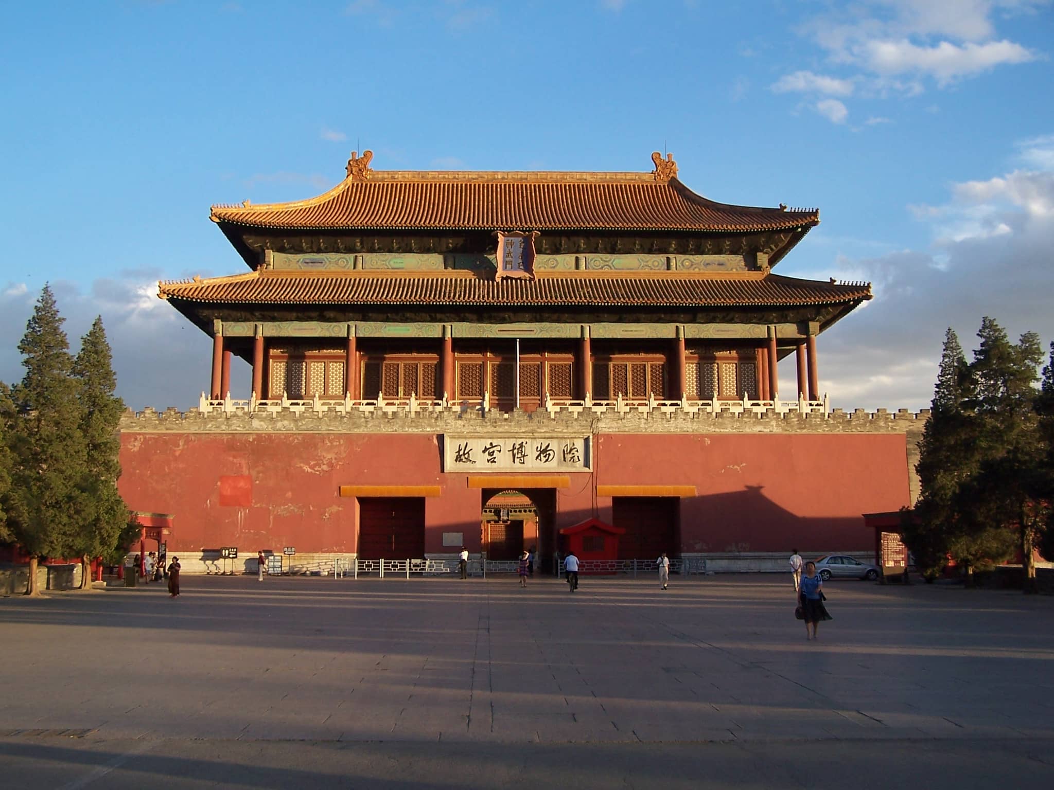 Ancient Building Components