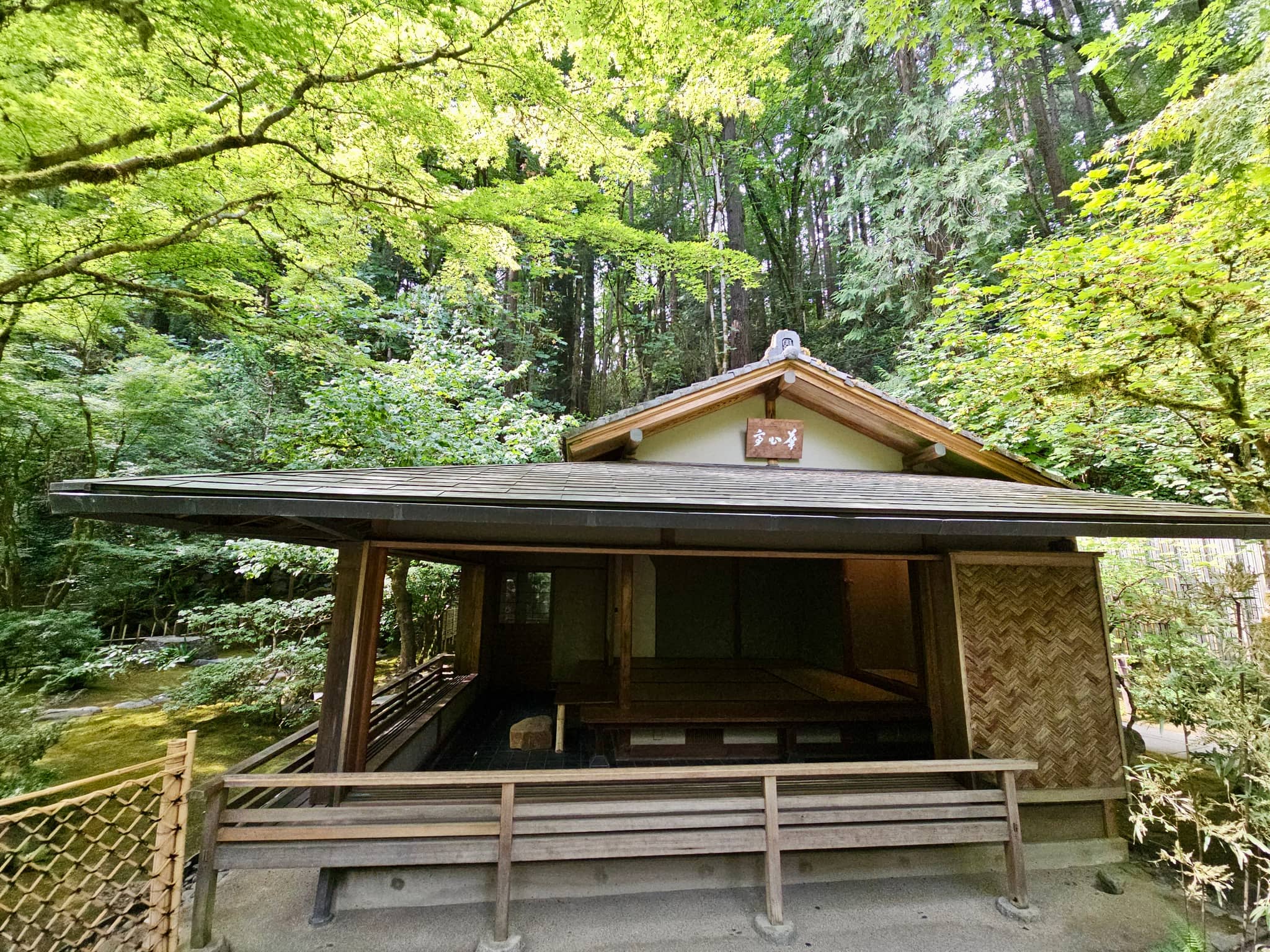 Tea House