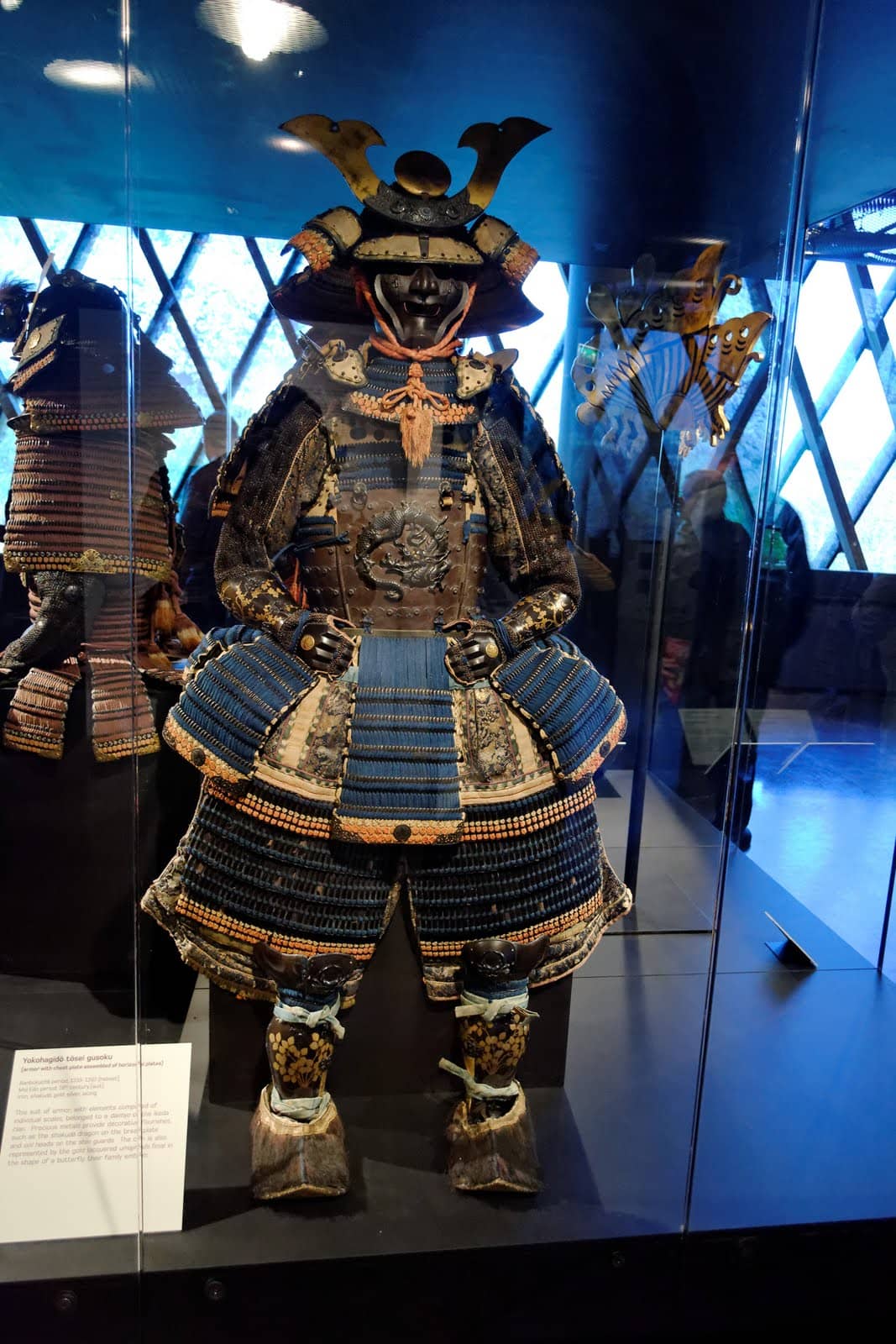 Samurai Exhibit
