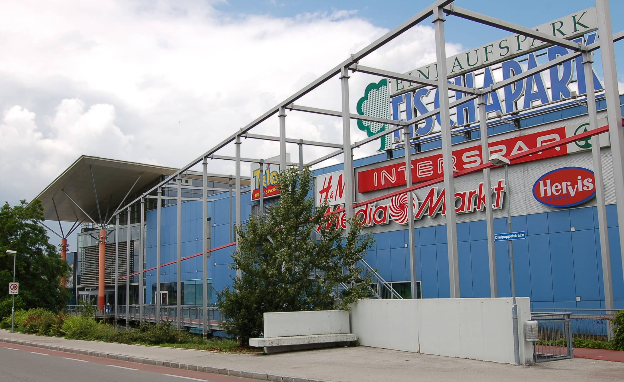 Cinema Entertainment