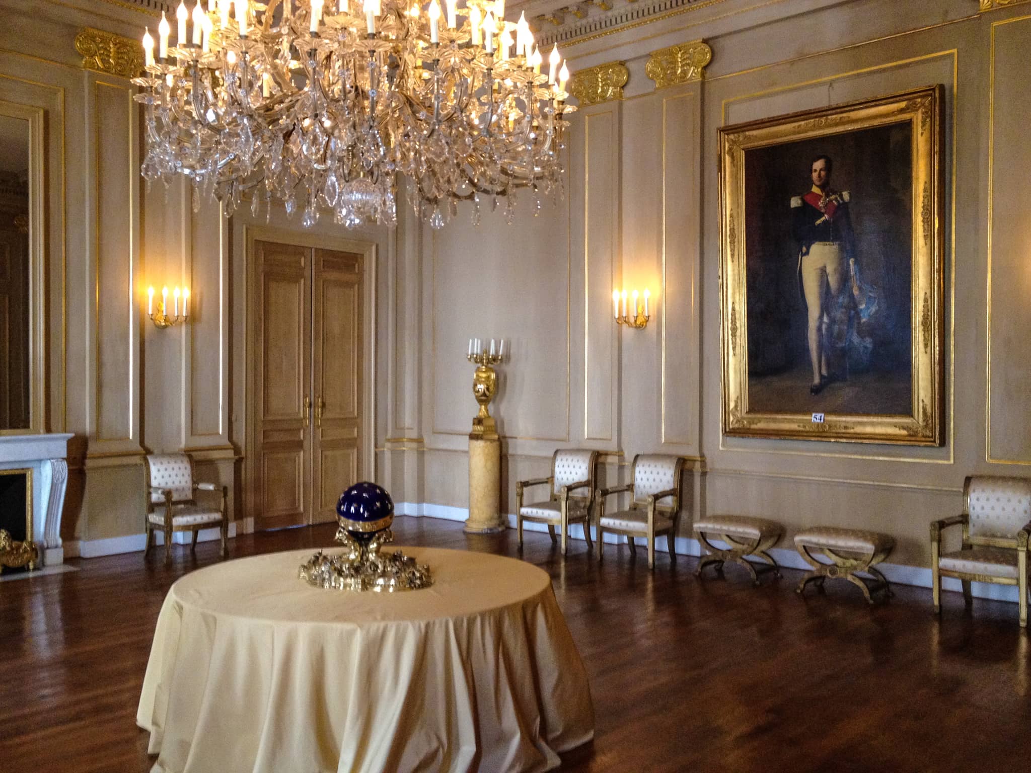State Rooms