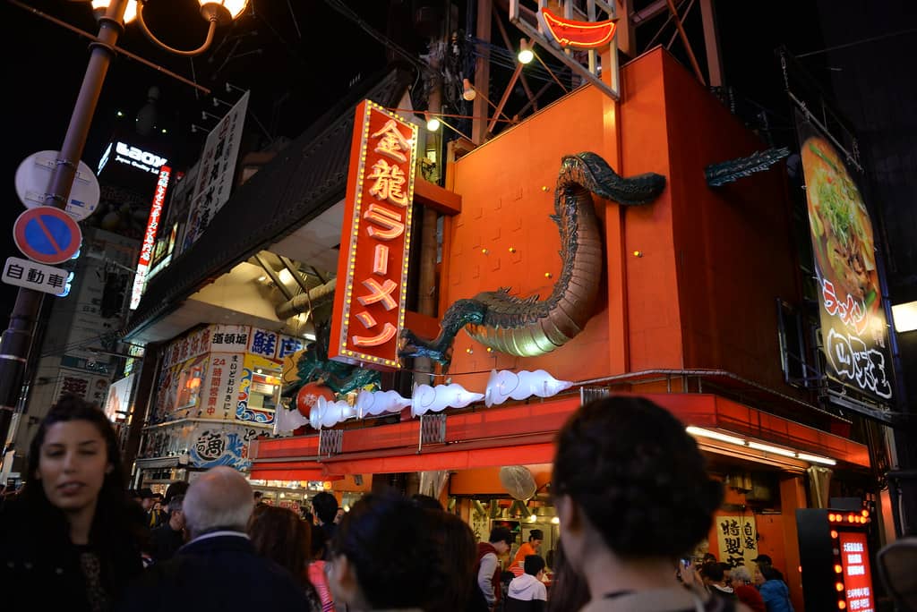 Dotonbori Street Food