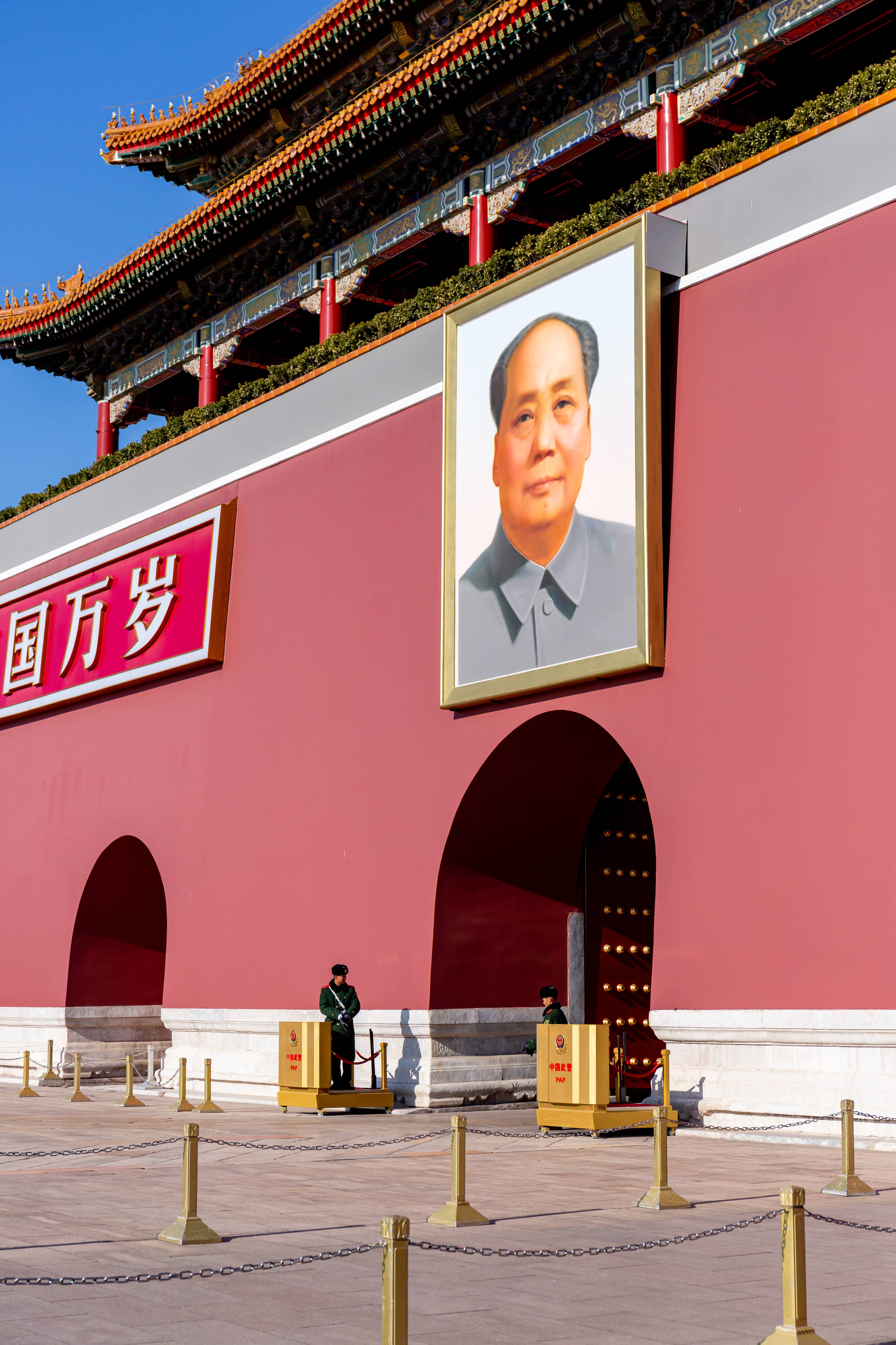 17th-Century Palace Architecture