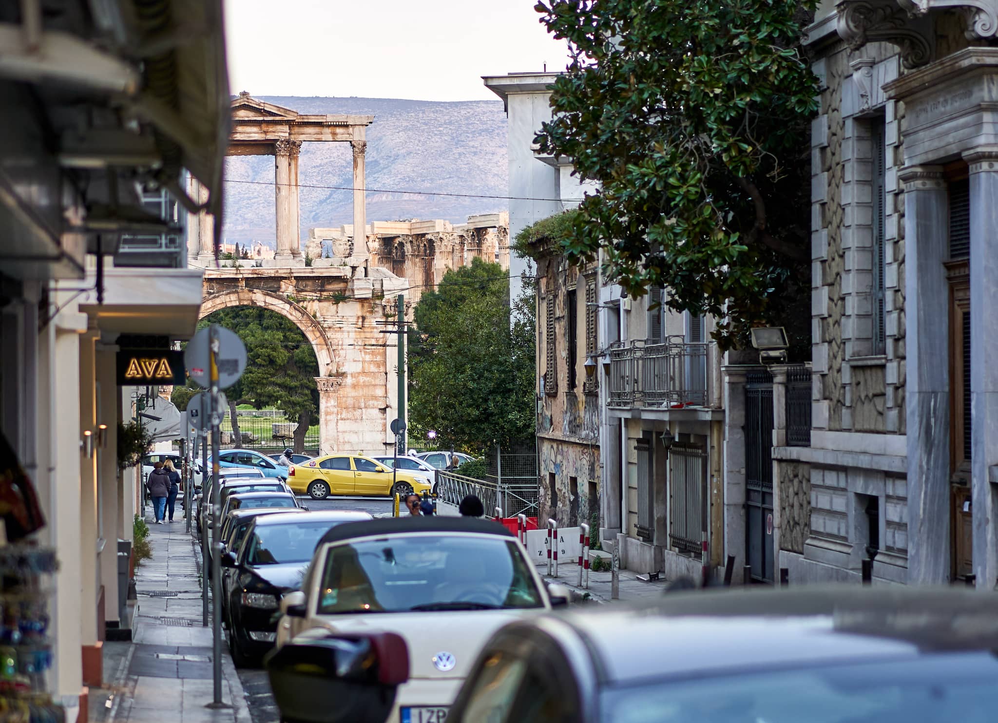 Gateway to Plaka