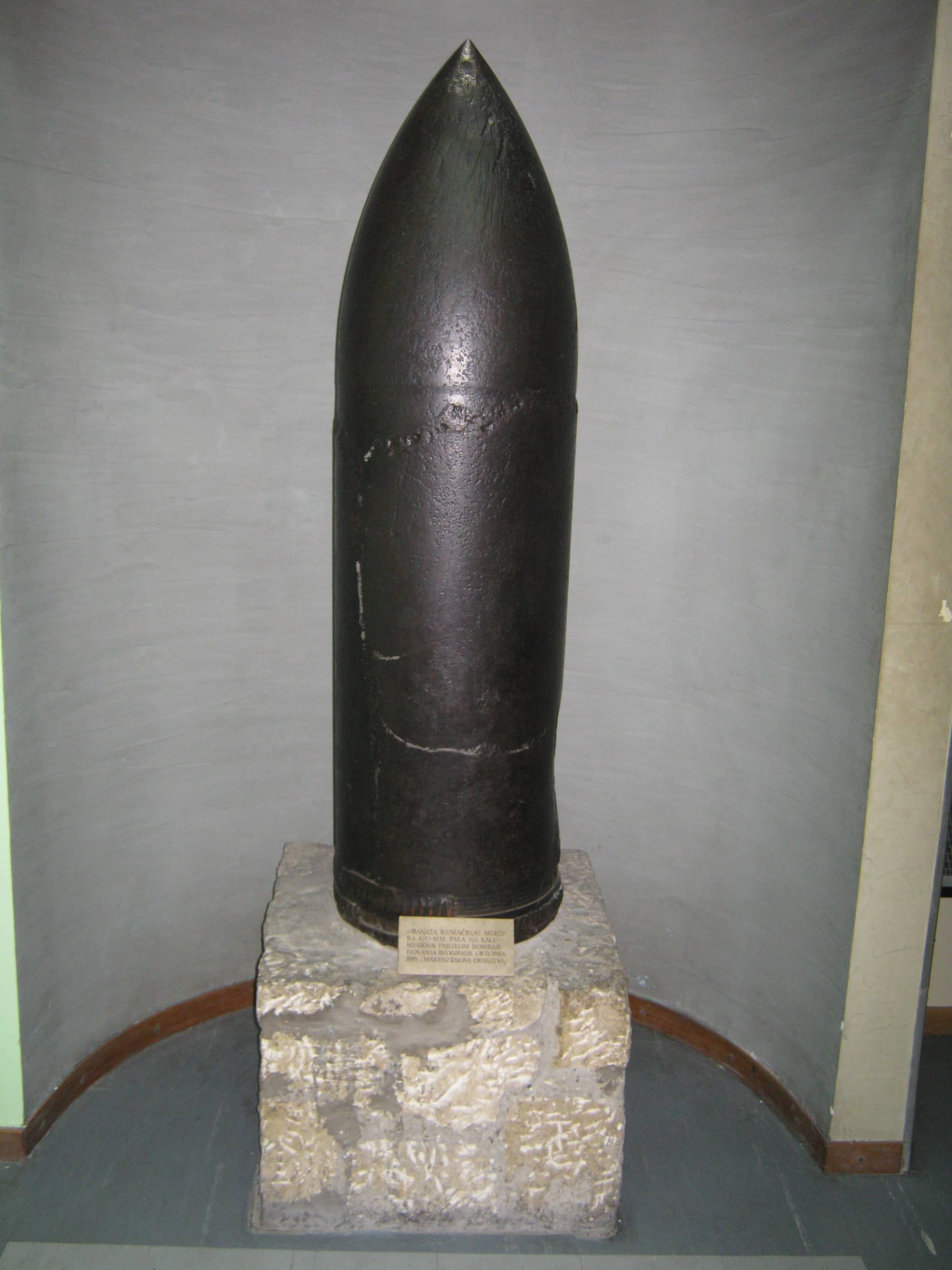 Military Museum