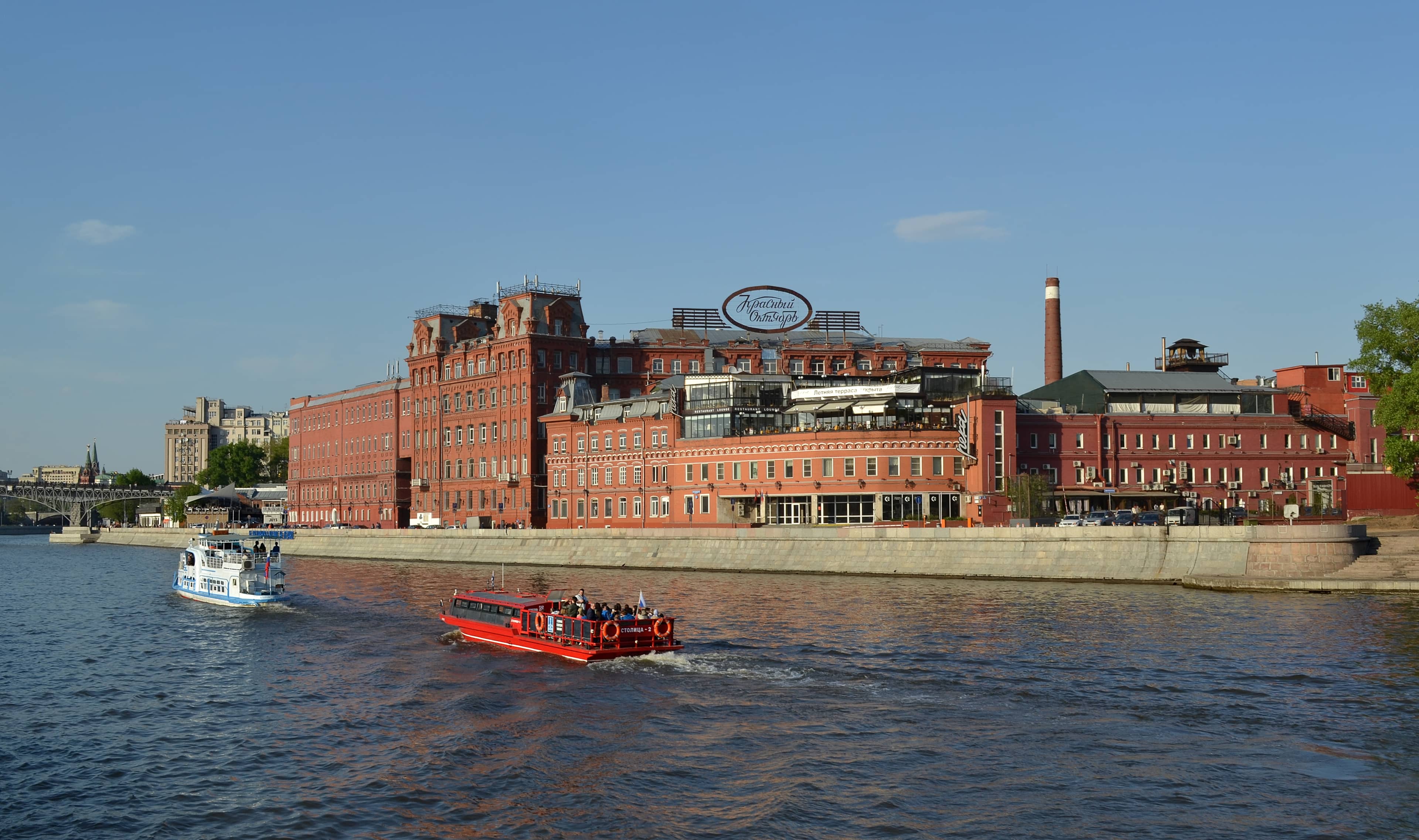 Cafe for a Quick Treat