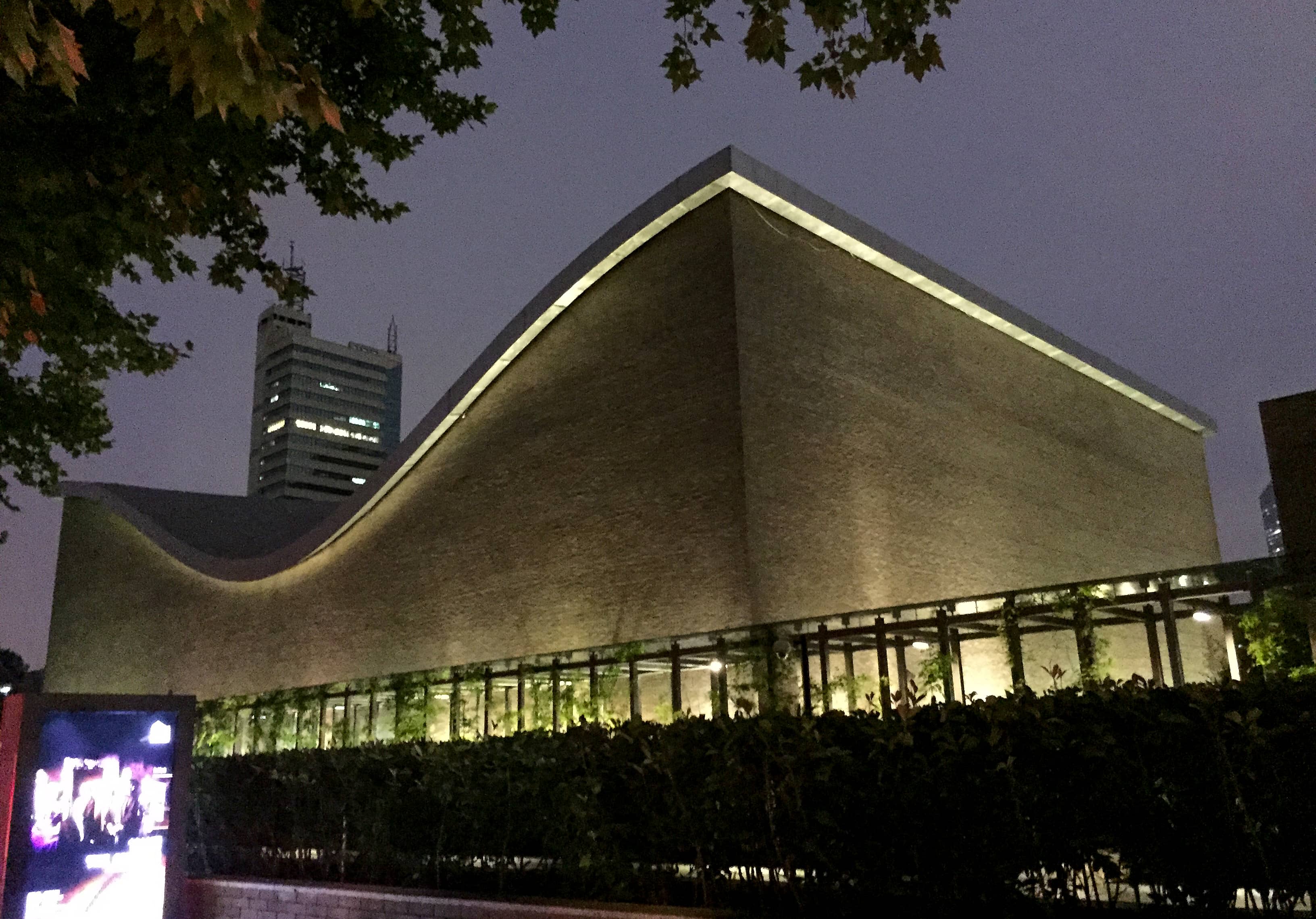 Architectural Grandeur