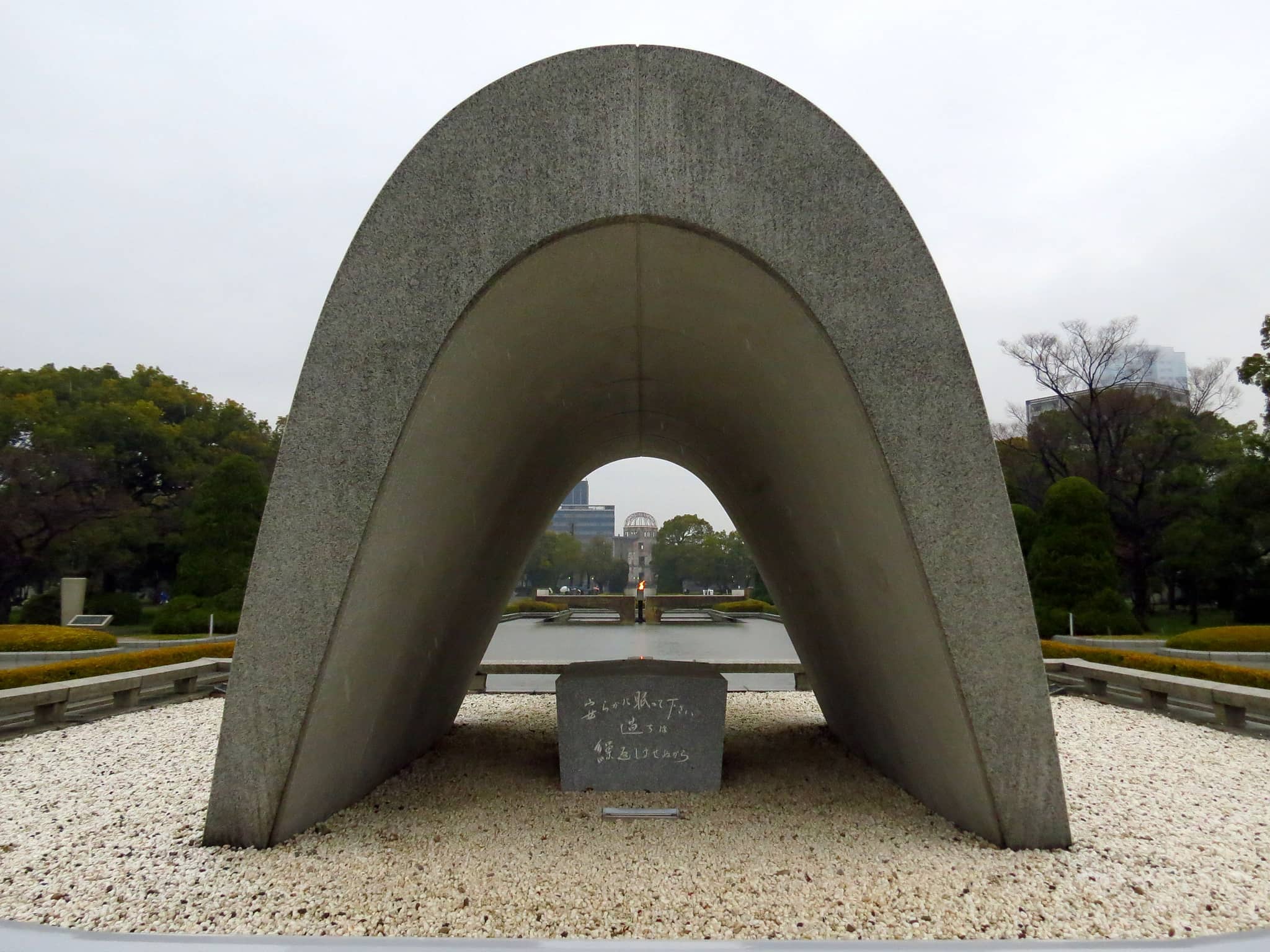 Cenotaph for Atomic Bomb Victims