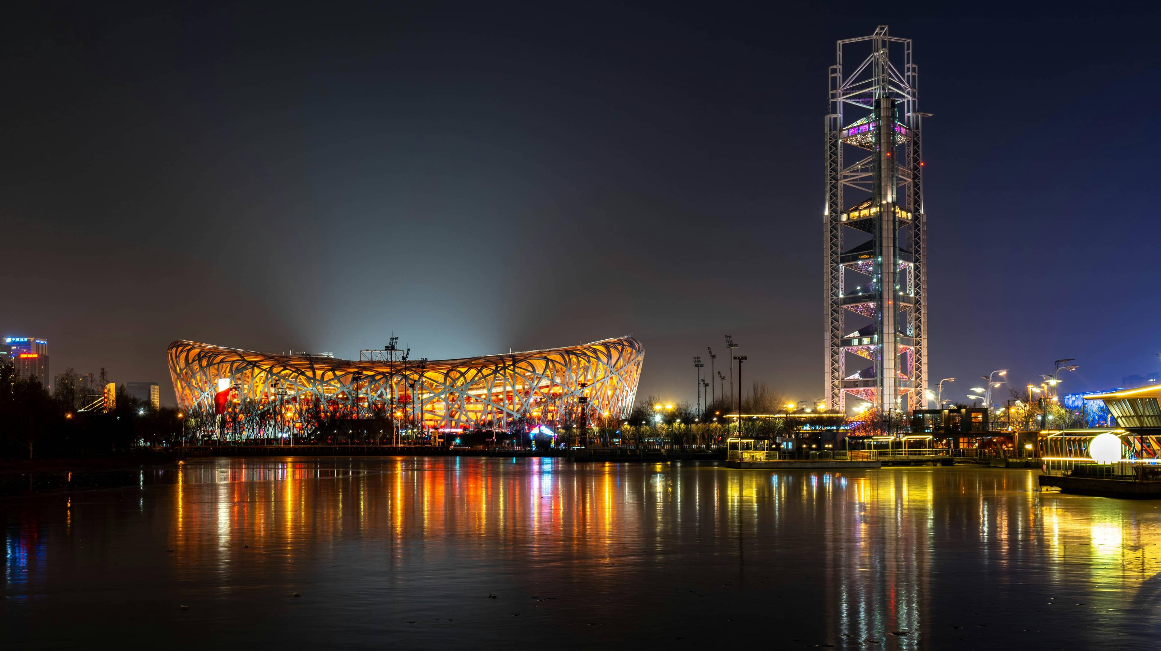 Illuminated Night View