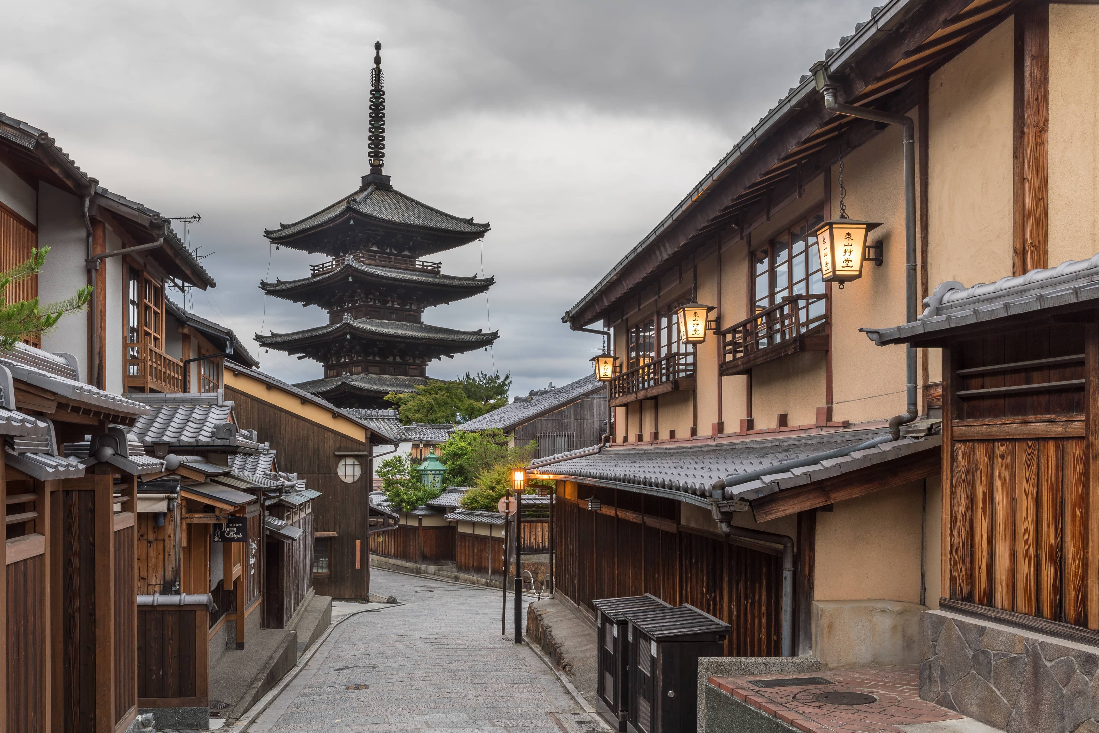 Yasaka Pagoda (Hokan-ji Temple)