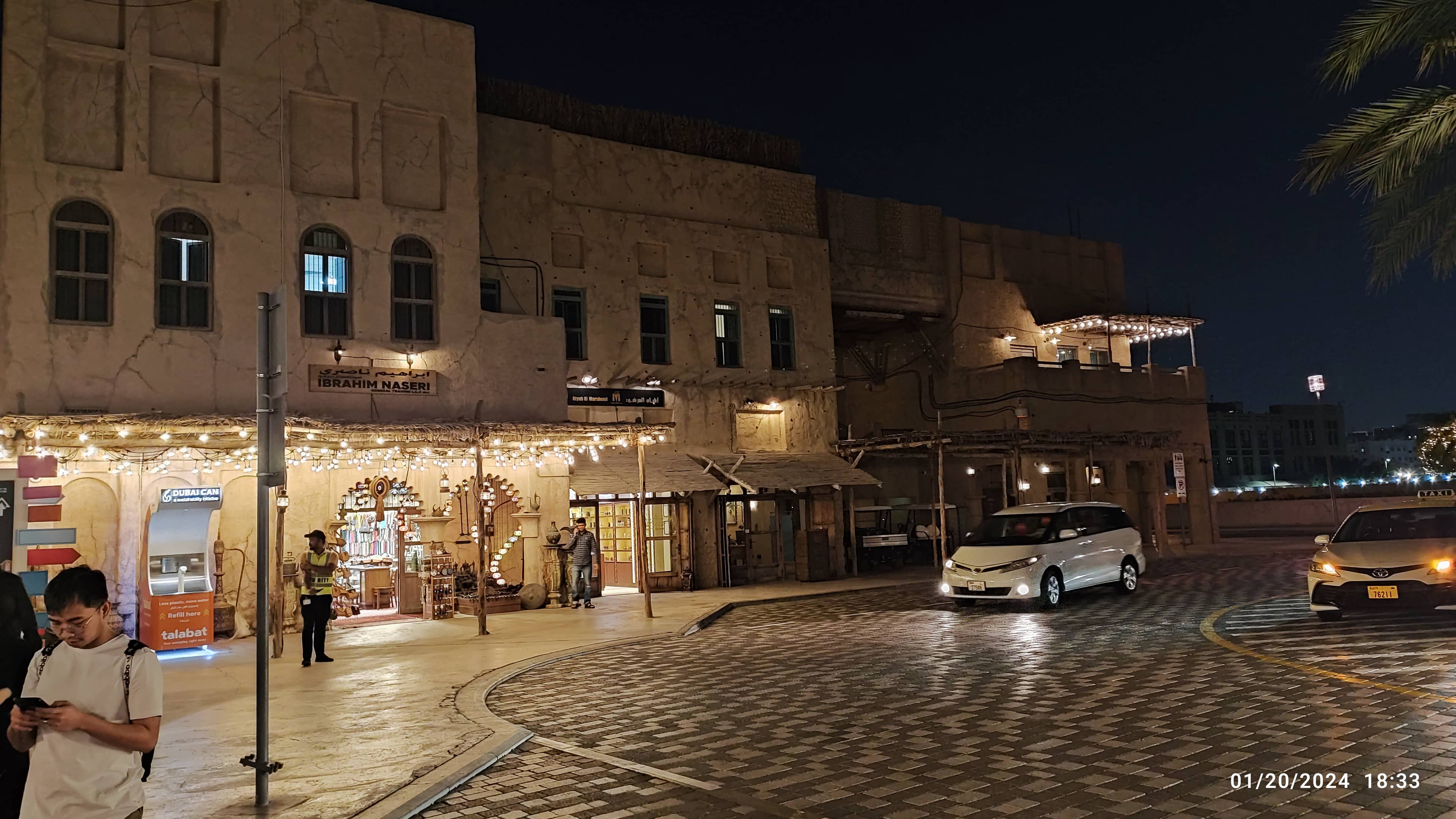 Al Seef's Historic Charm