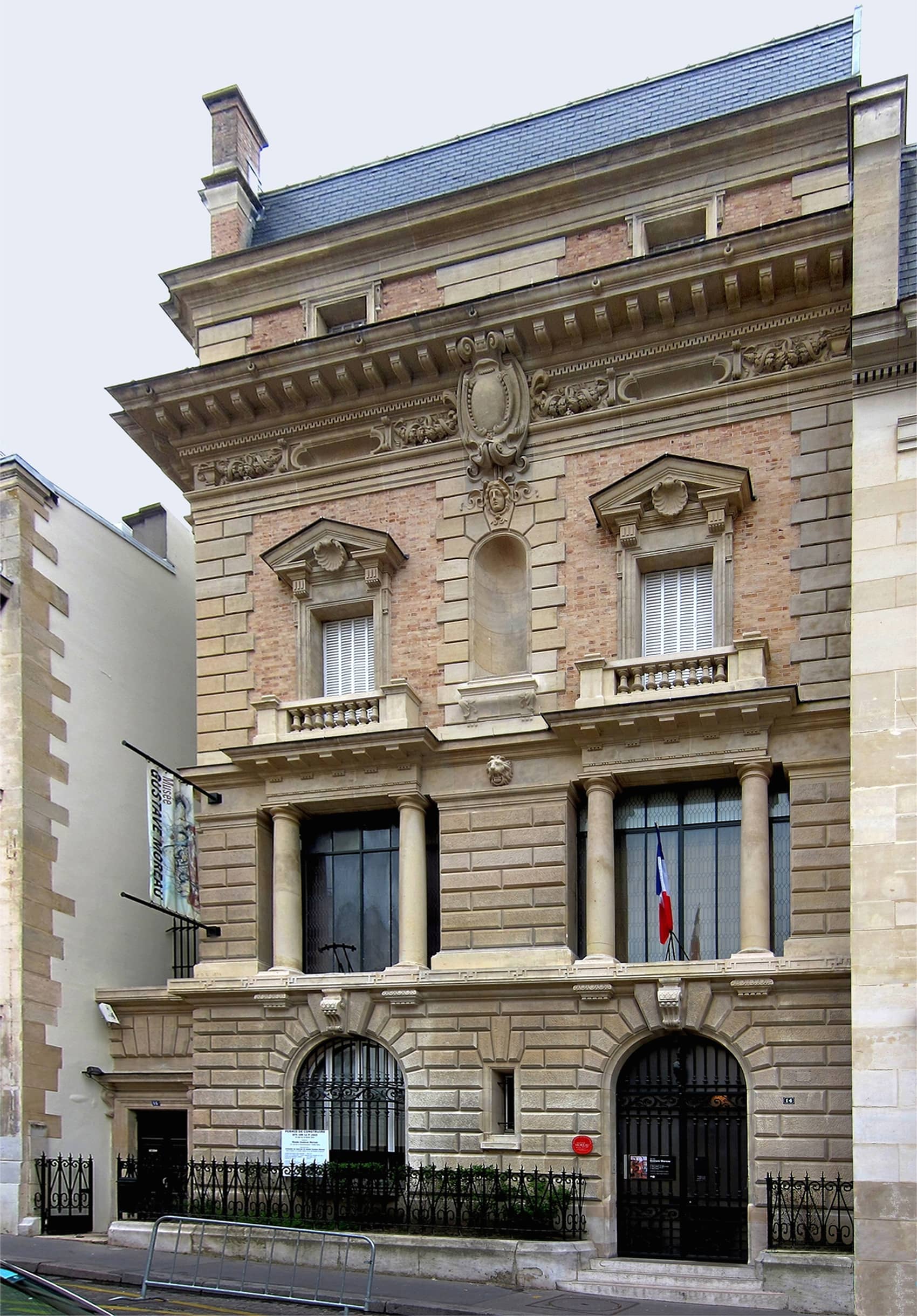 Artist's Private Apartments