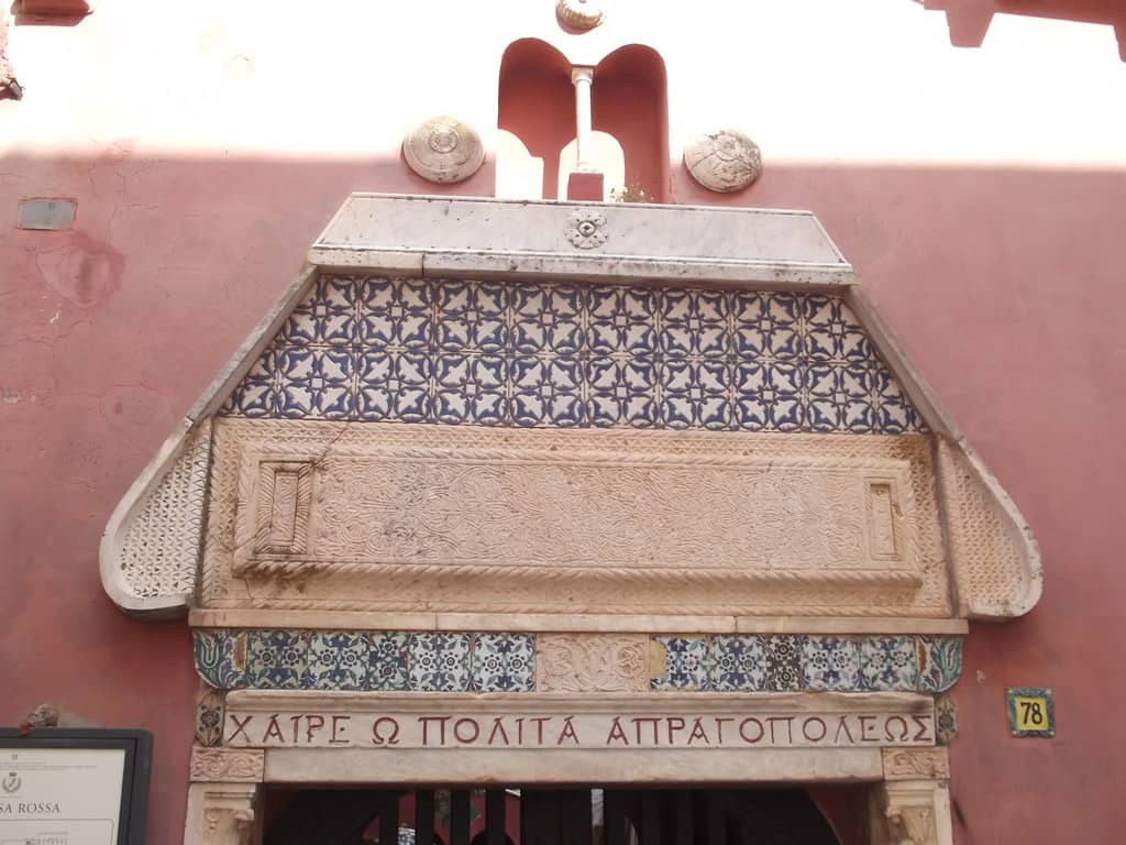 Upstairs Art Gallery