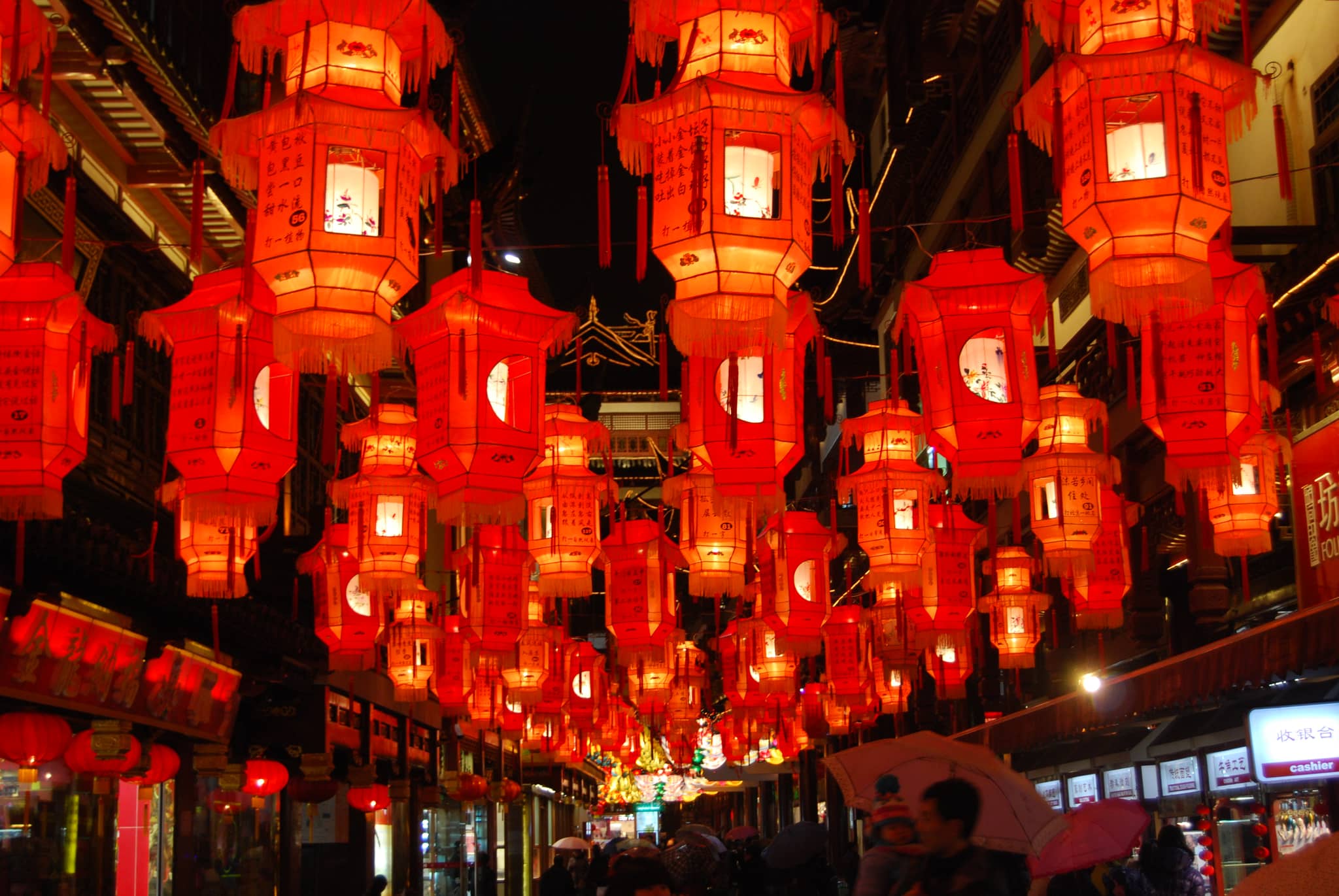 Lantern Displays
