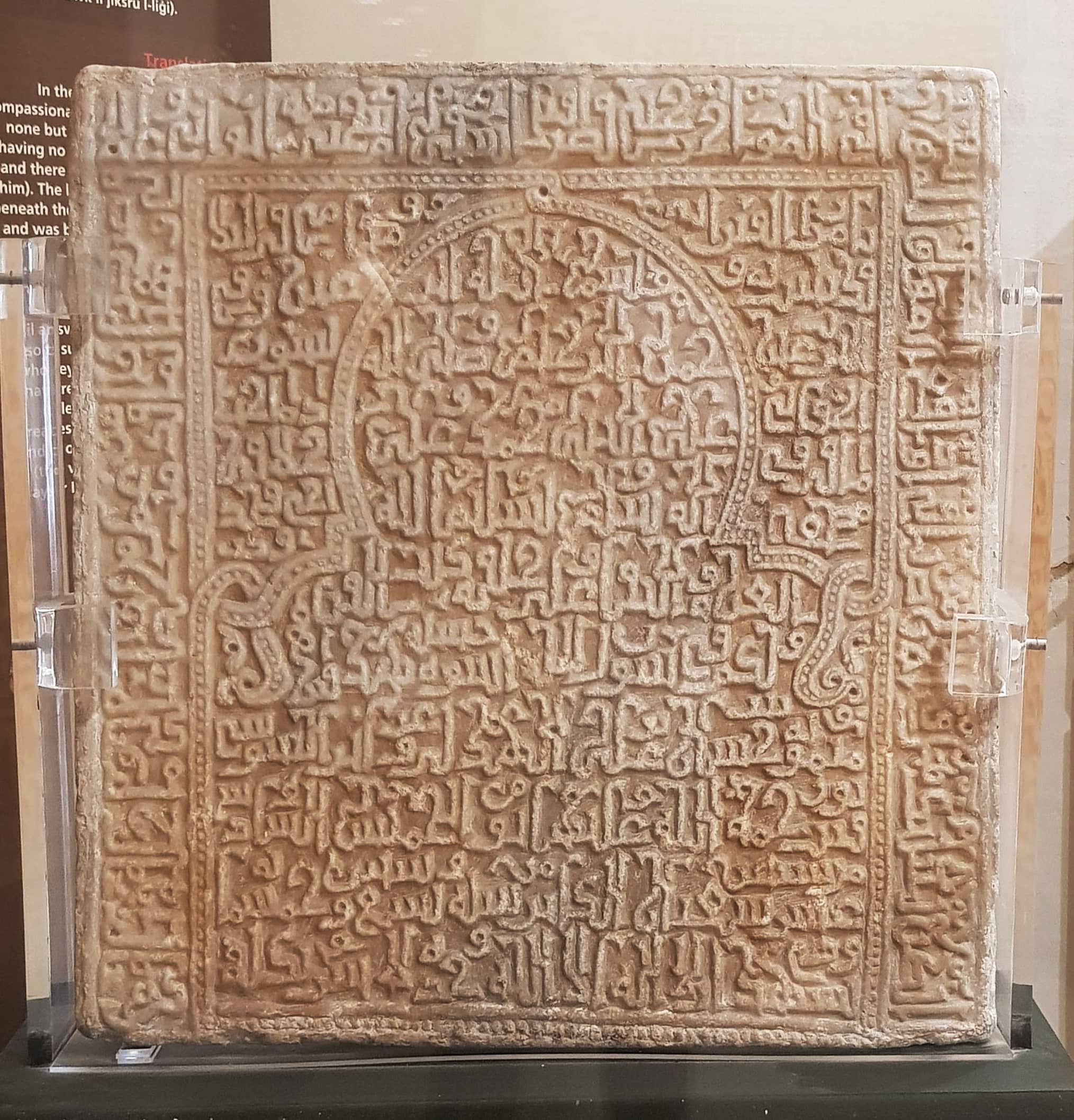 Prehistoric Island Artifacts