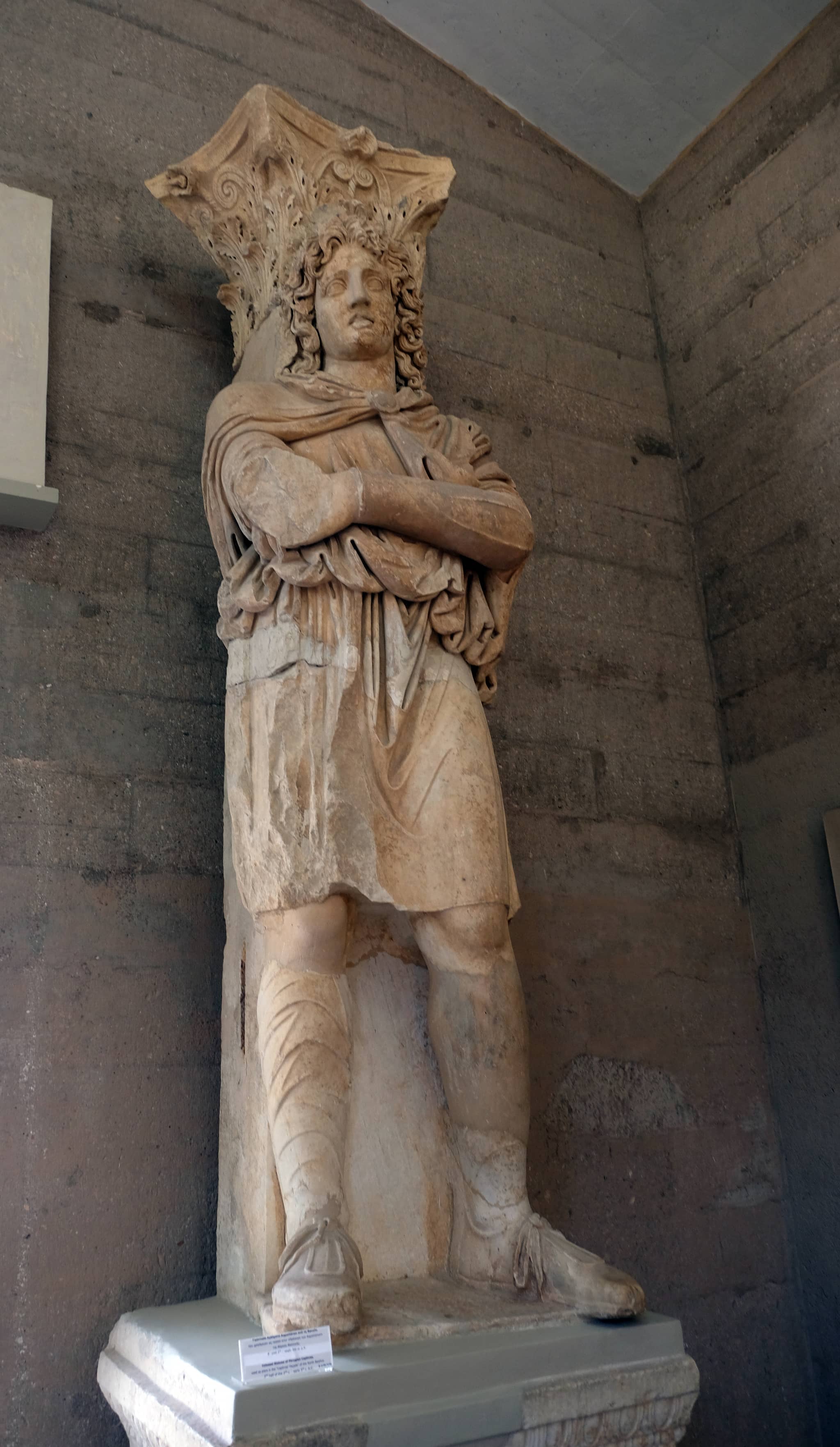 Archaeological Museum