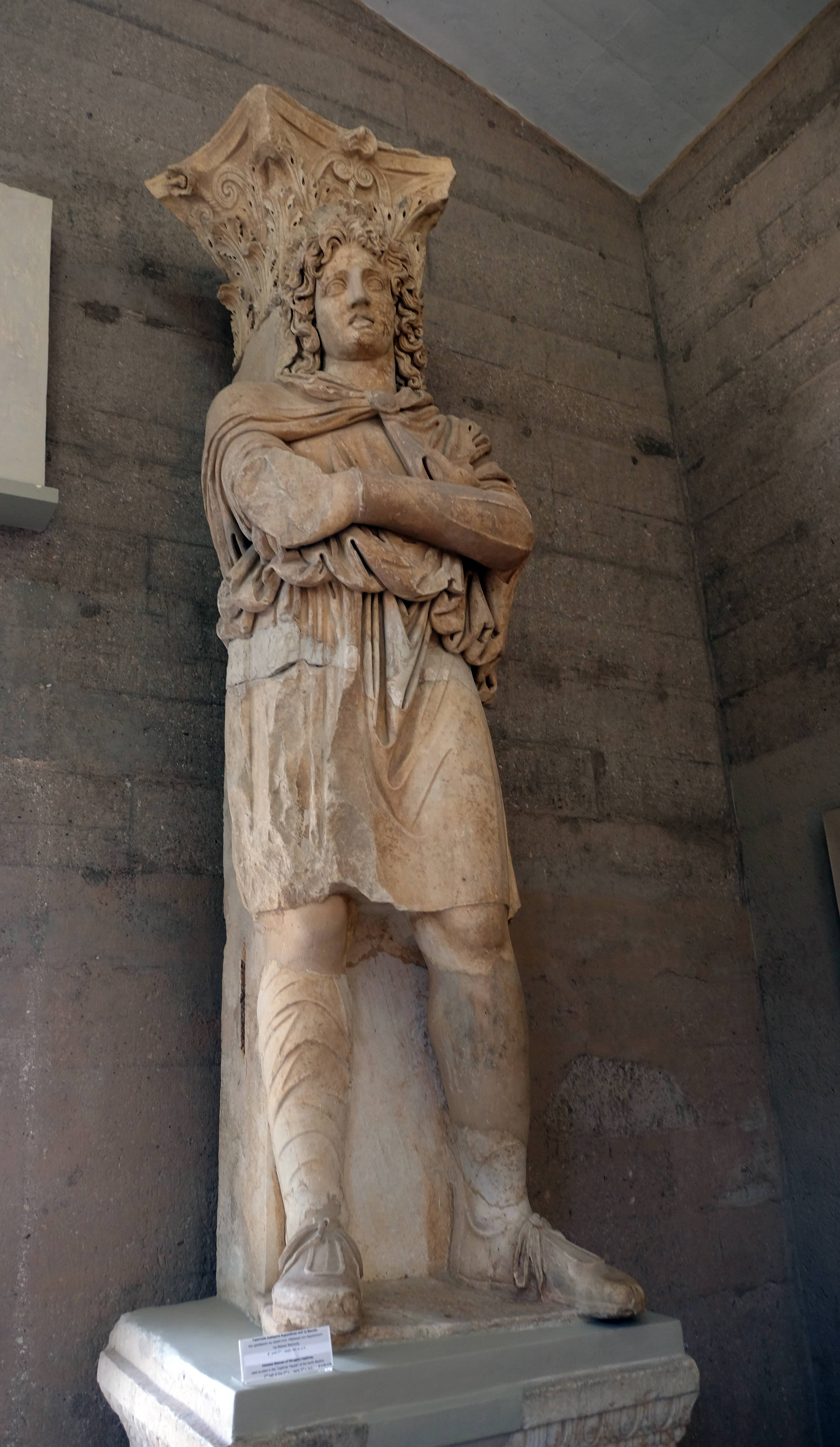 Archaeological Museum