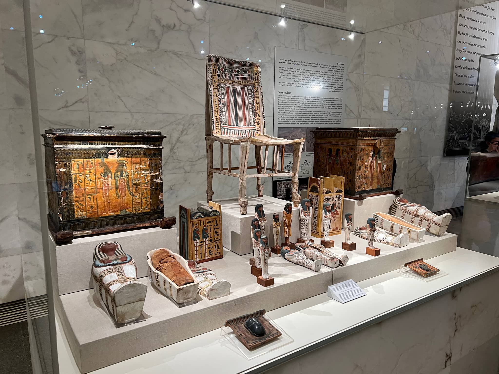 Chronological Galleries