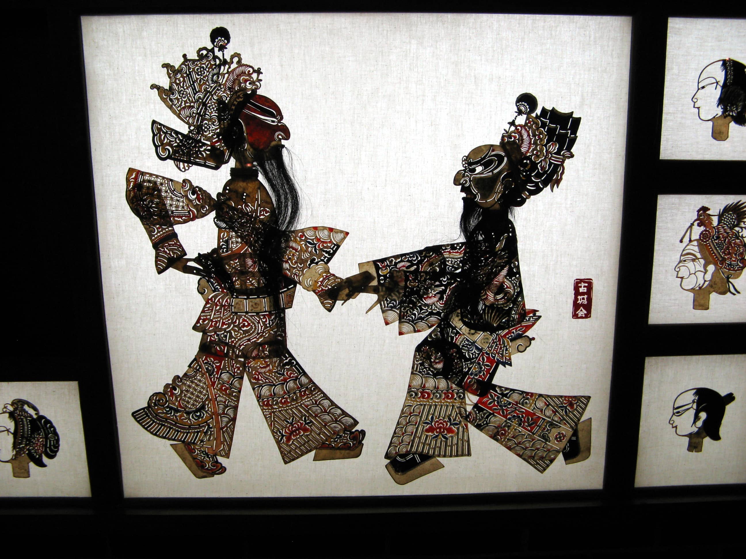Sichuan Shadow Puppets