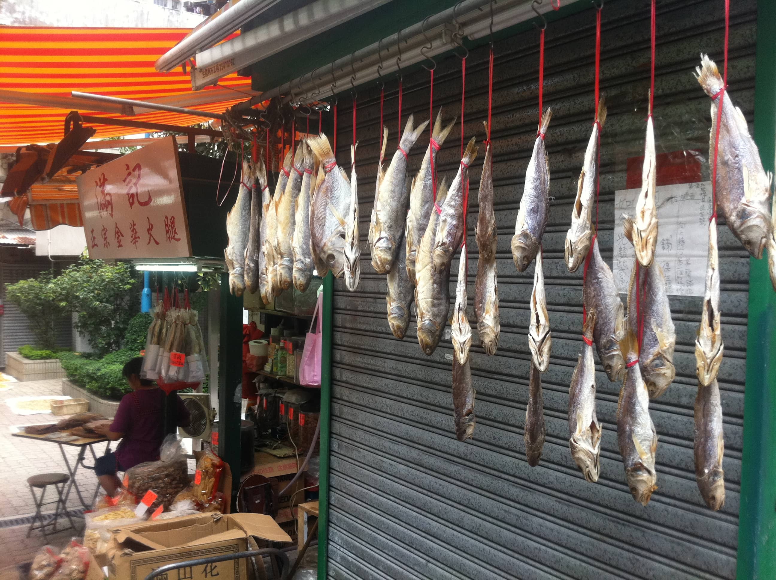 Dried Seafood Shops