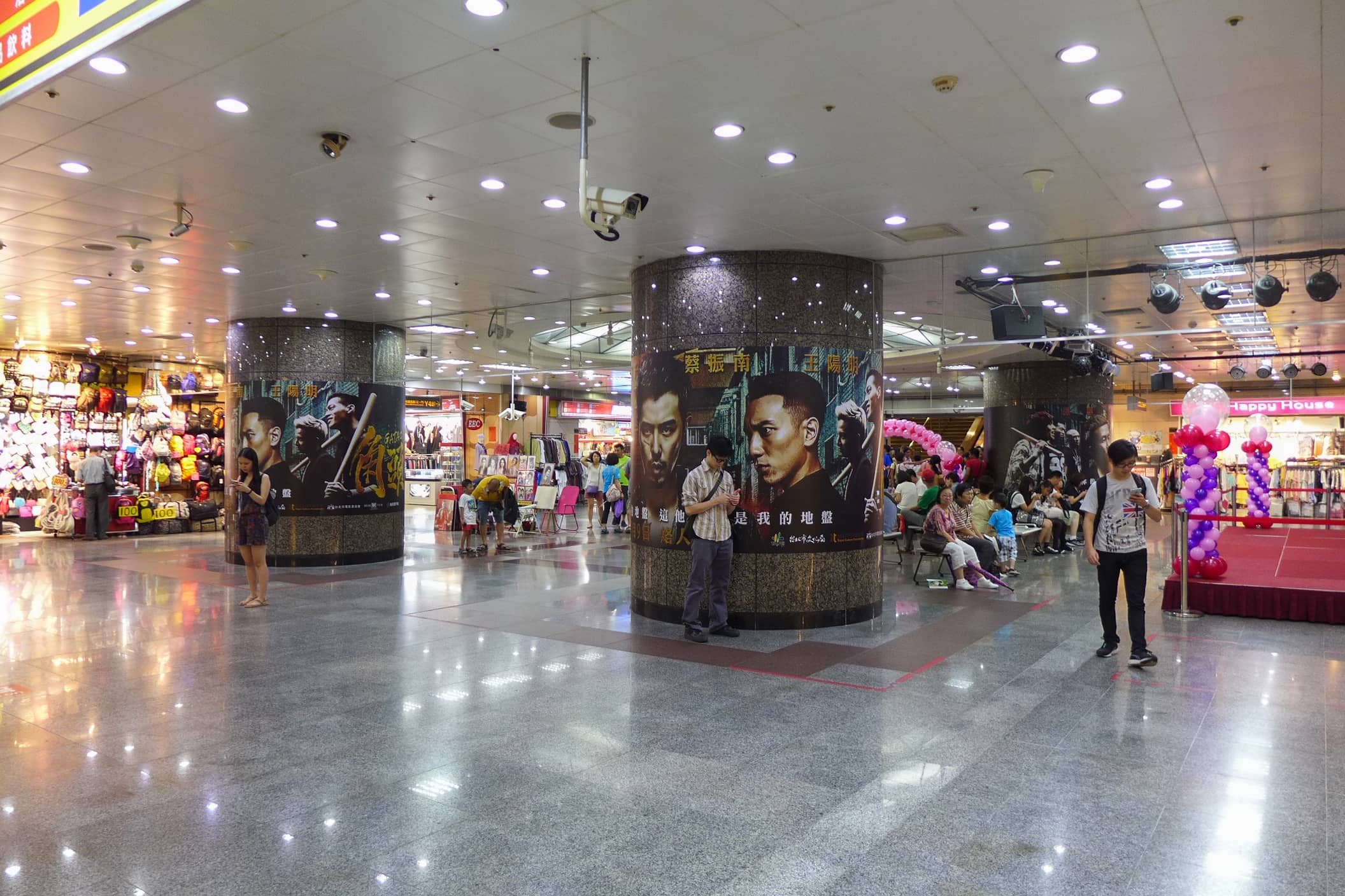 Underground Shopping Malls