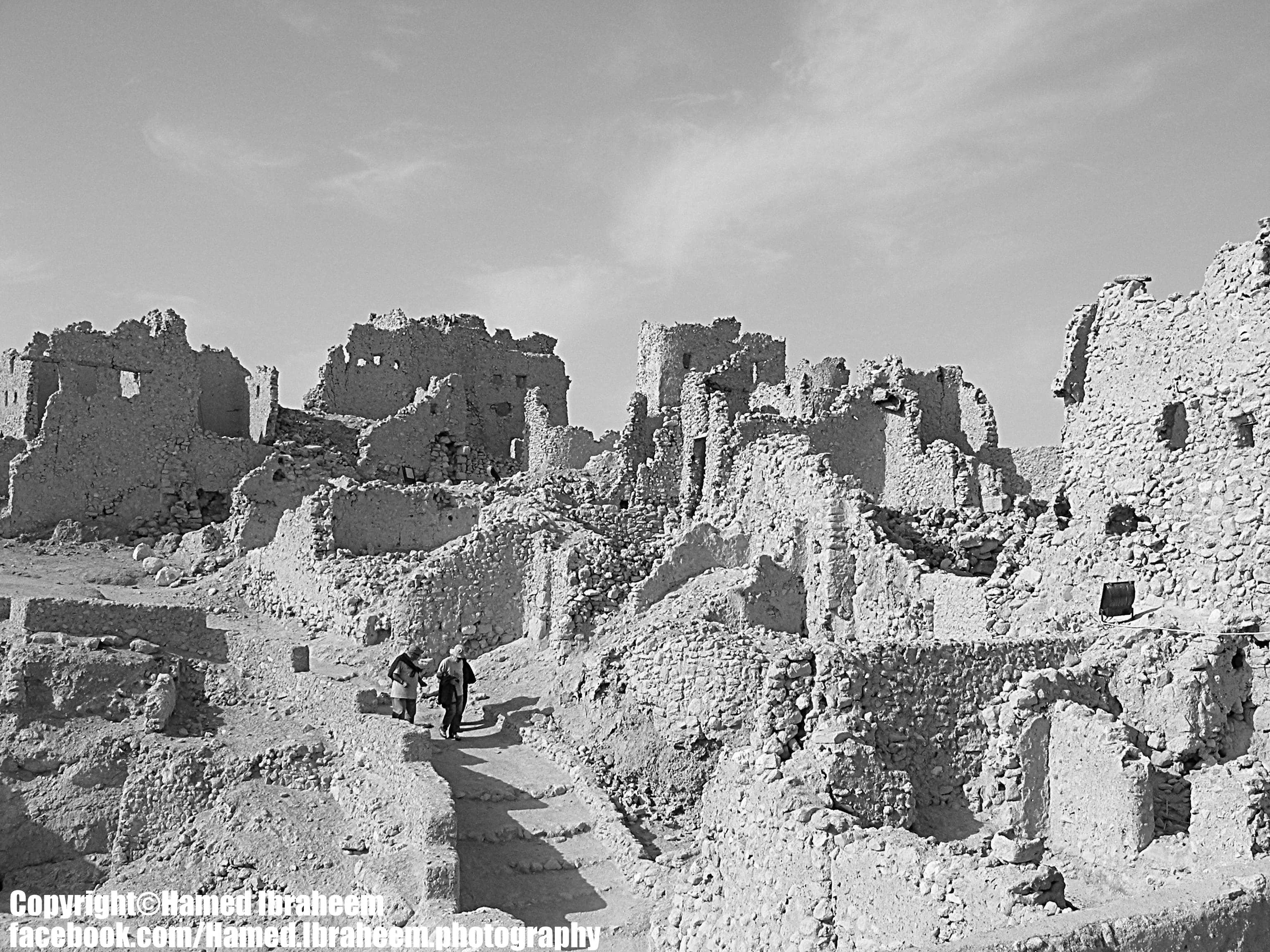 Banten Old City Remnants