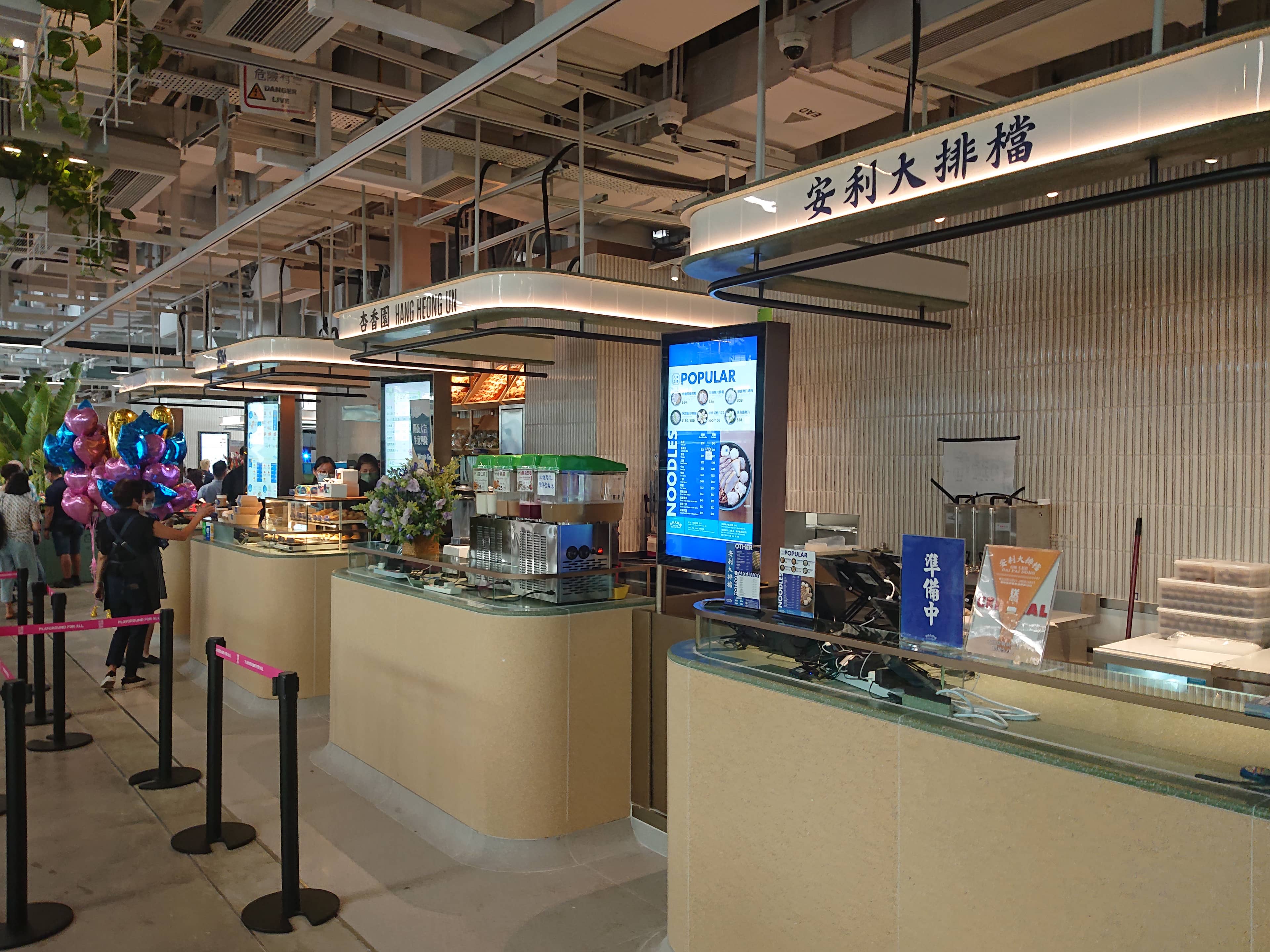 Artisanal Boutiques & Crafts