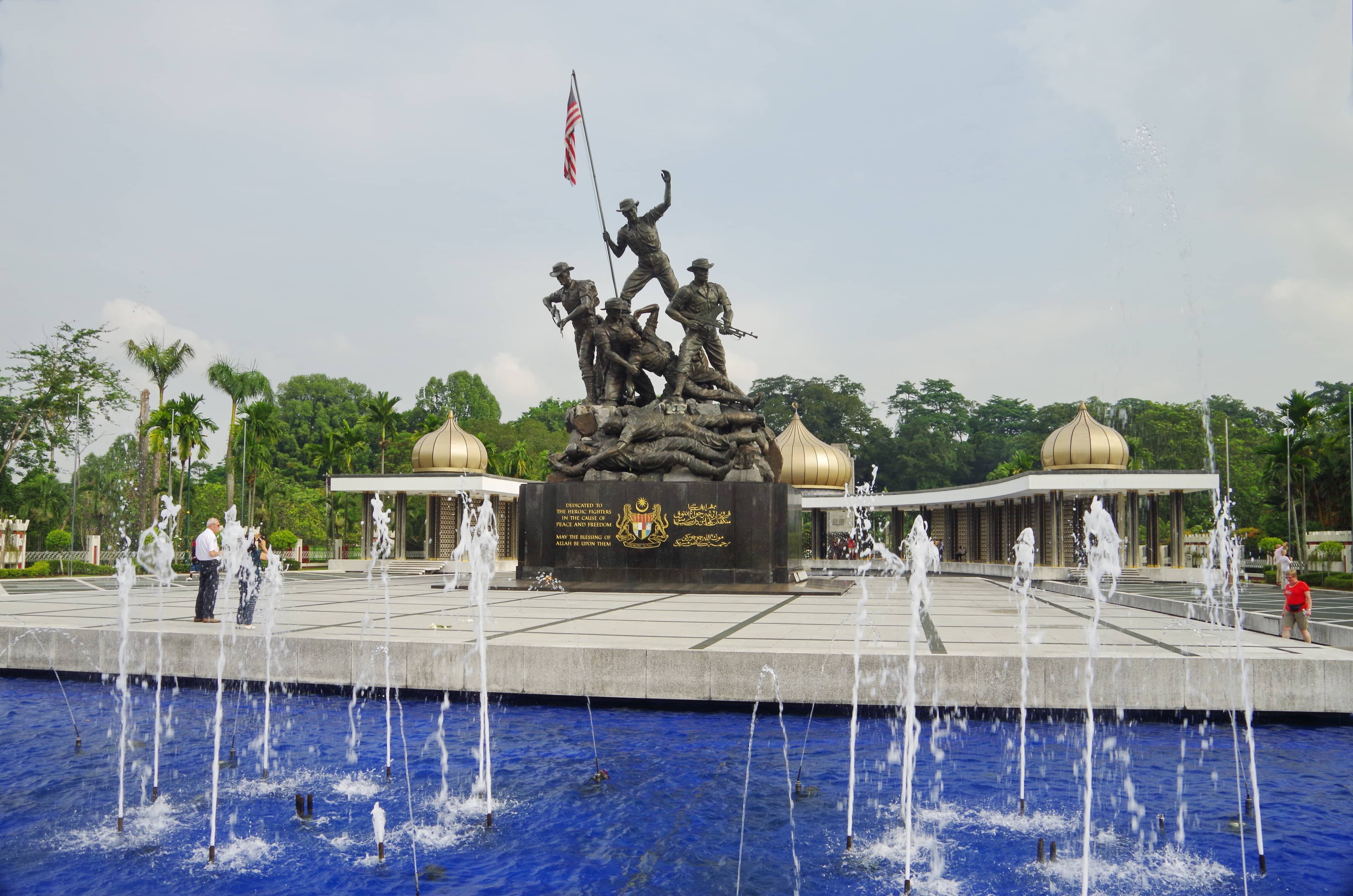 Lush Greenery & City Views