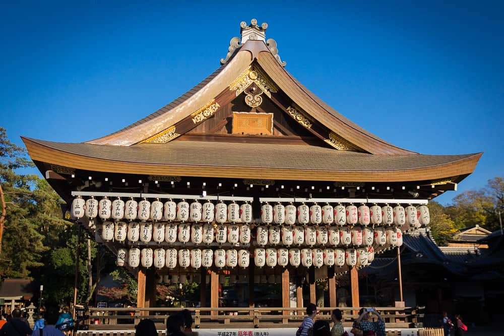 Yasaka Shrine Adjacent