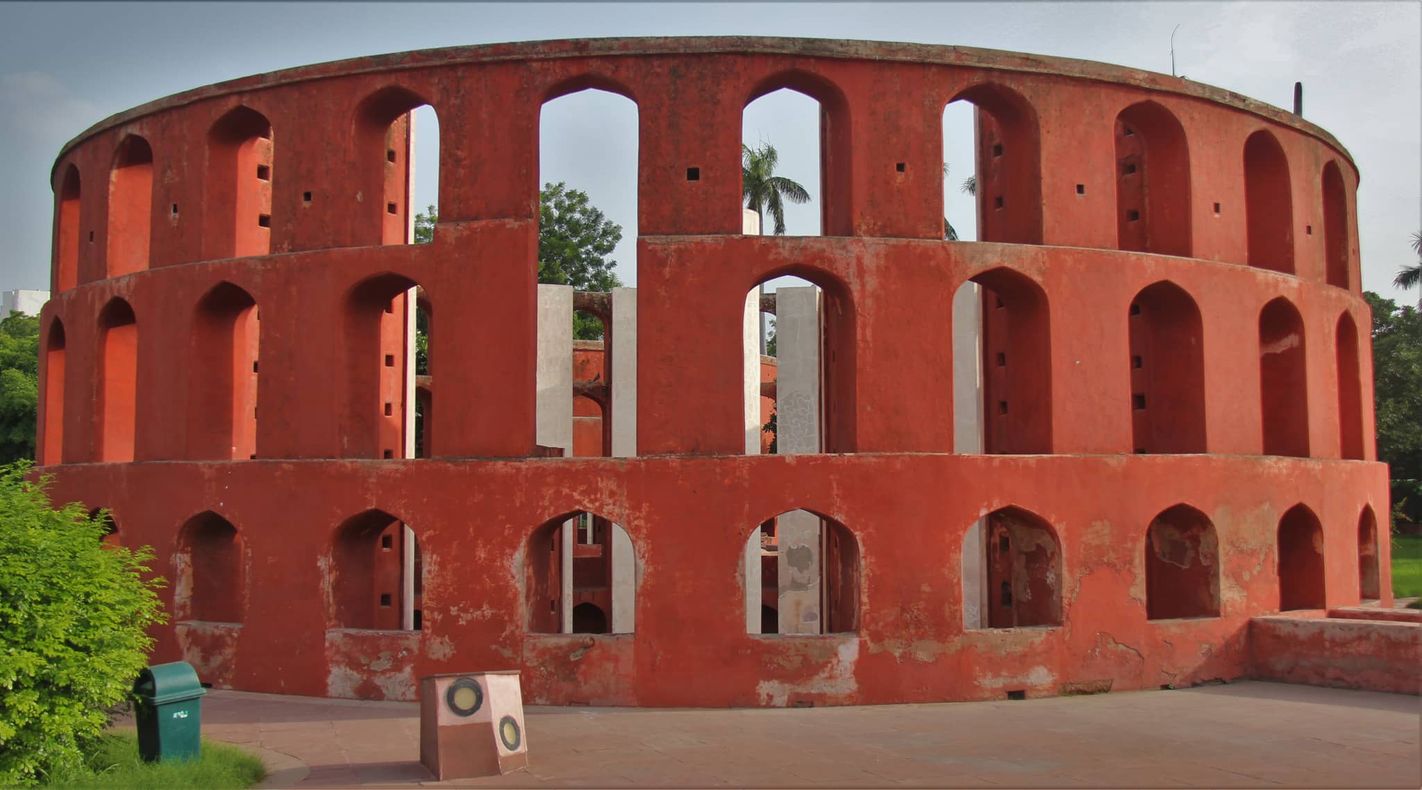 Ram Yantra