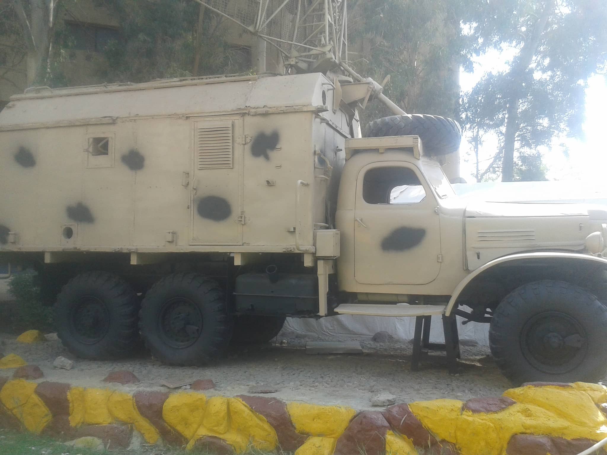 Outdoor Military Museum