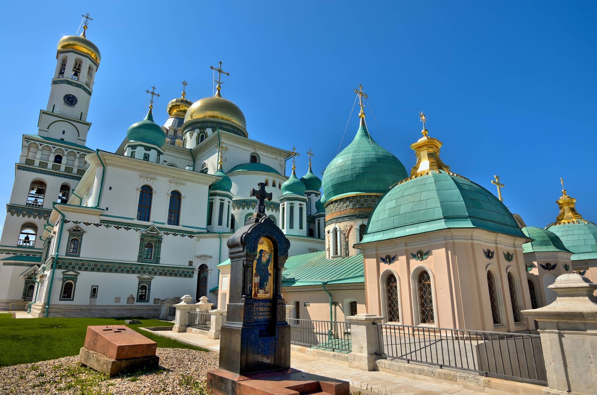 Monastery Ramparts Walk