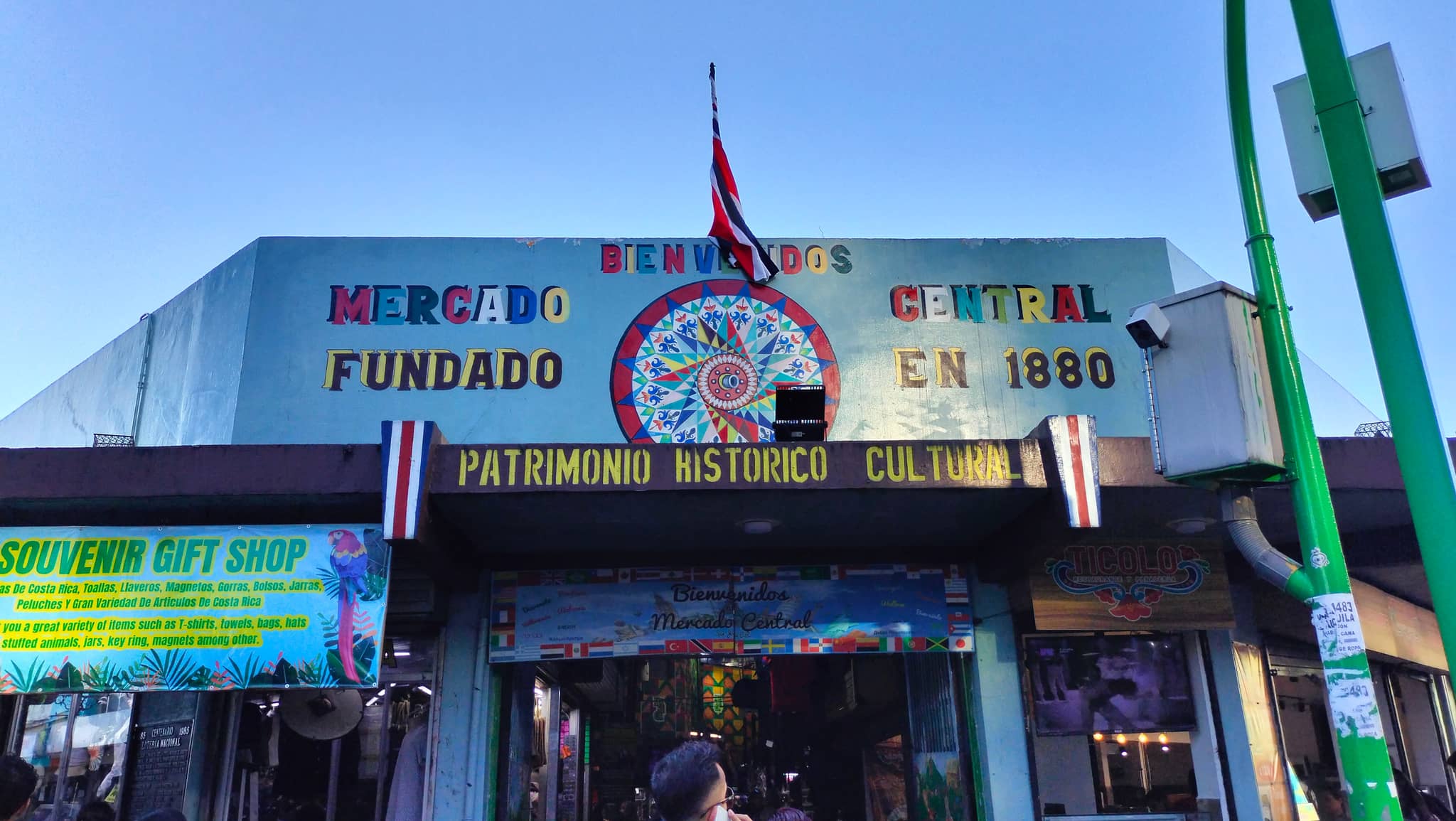 Unique Gift Shops