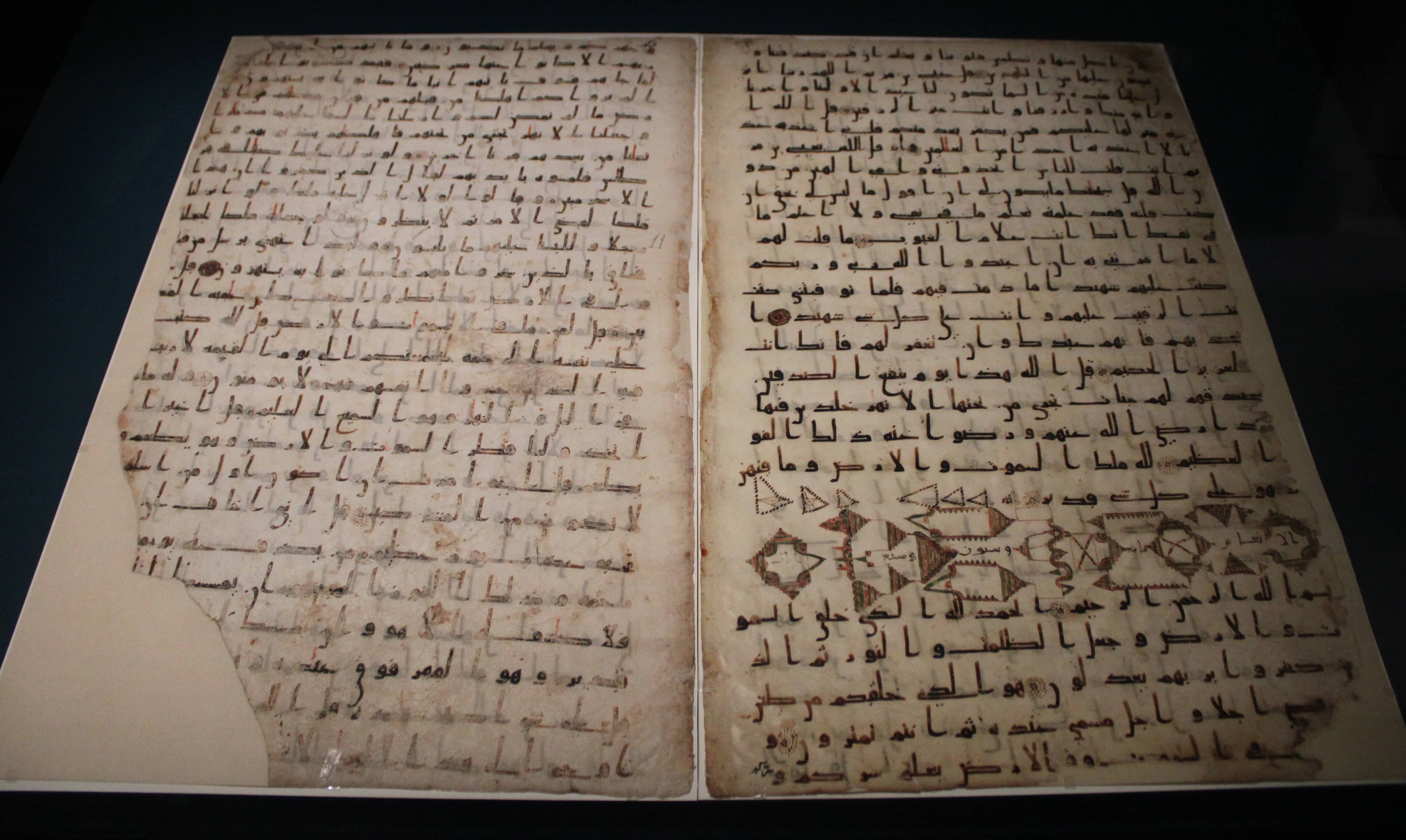 Ancient Quran Collection