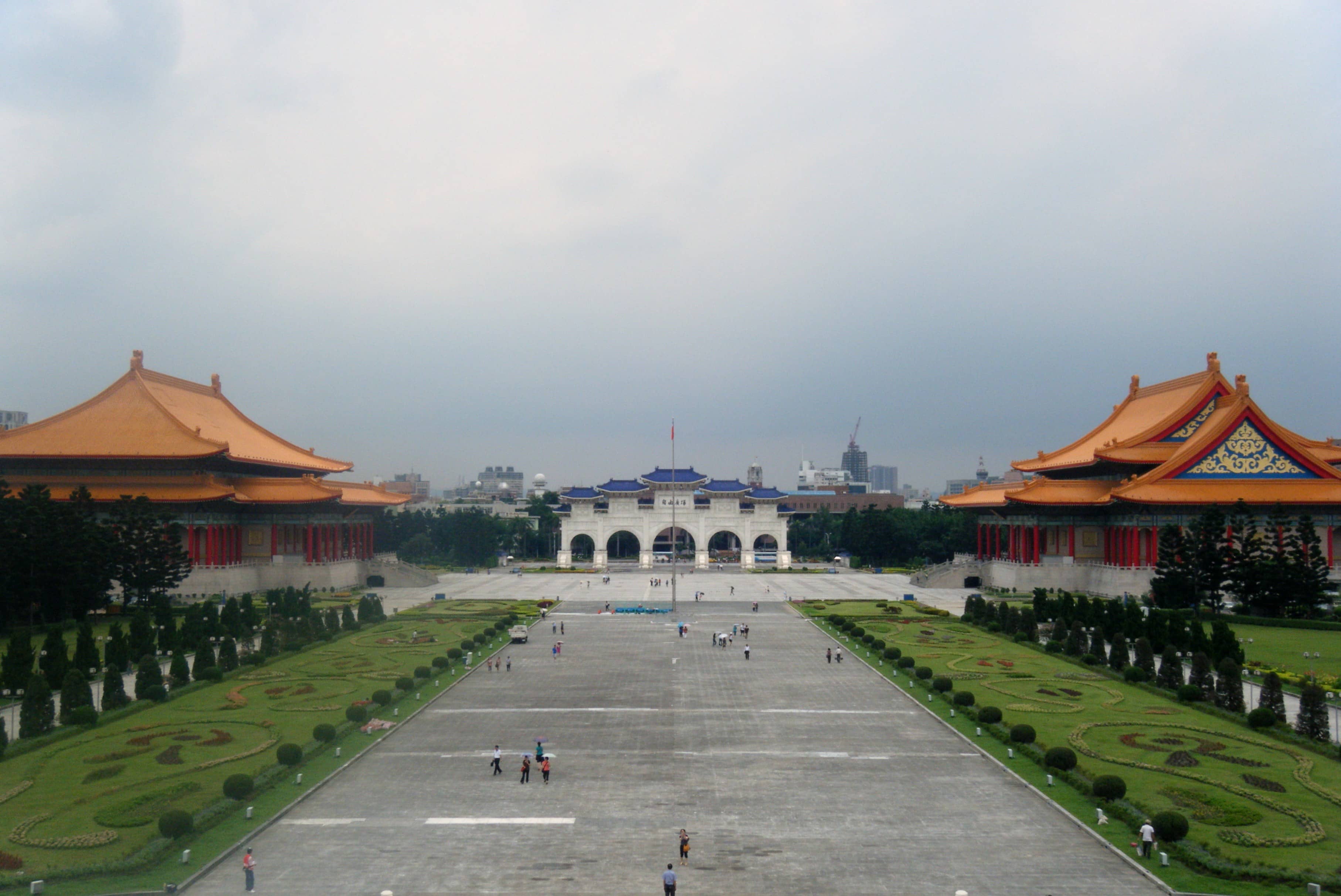 National Theater and Concert Hall
