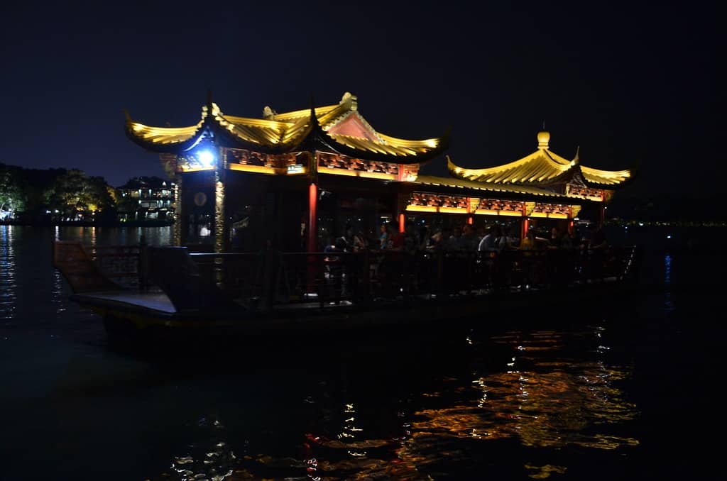 West Lake Promenade