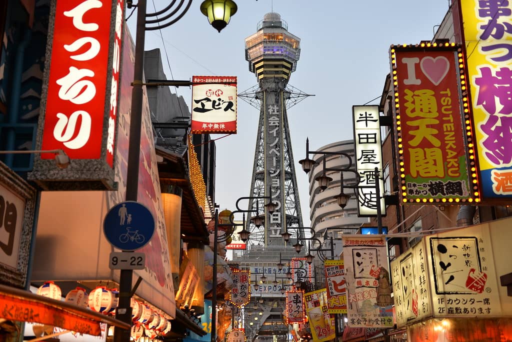 Vintage Clothing Stores