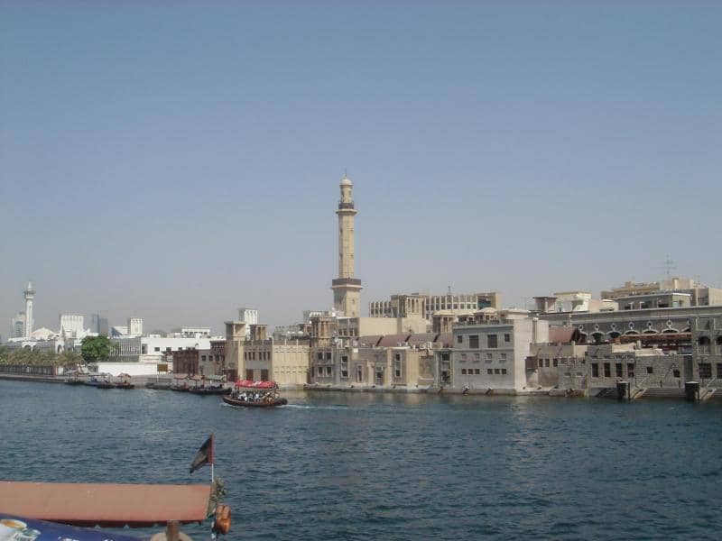 Deira's Historic Trading Hub