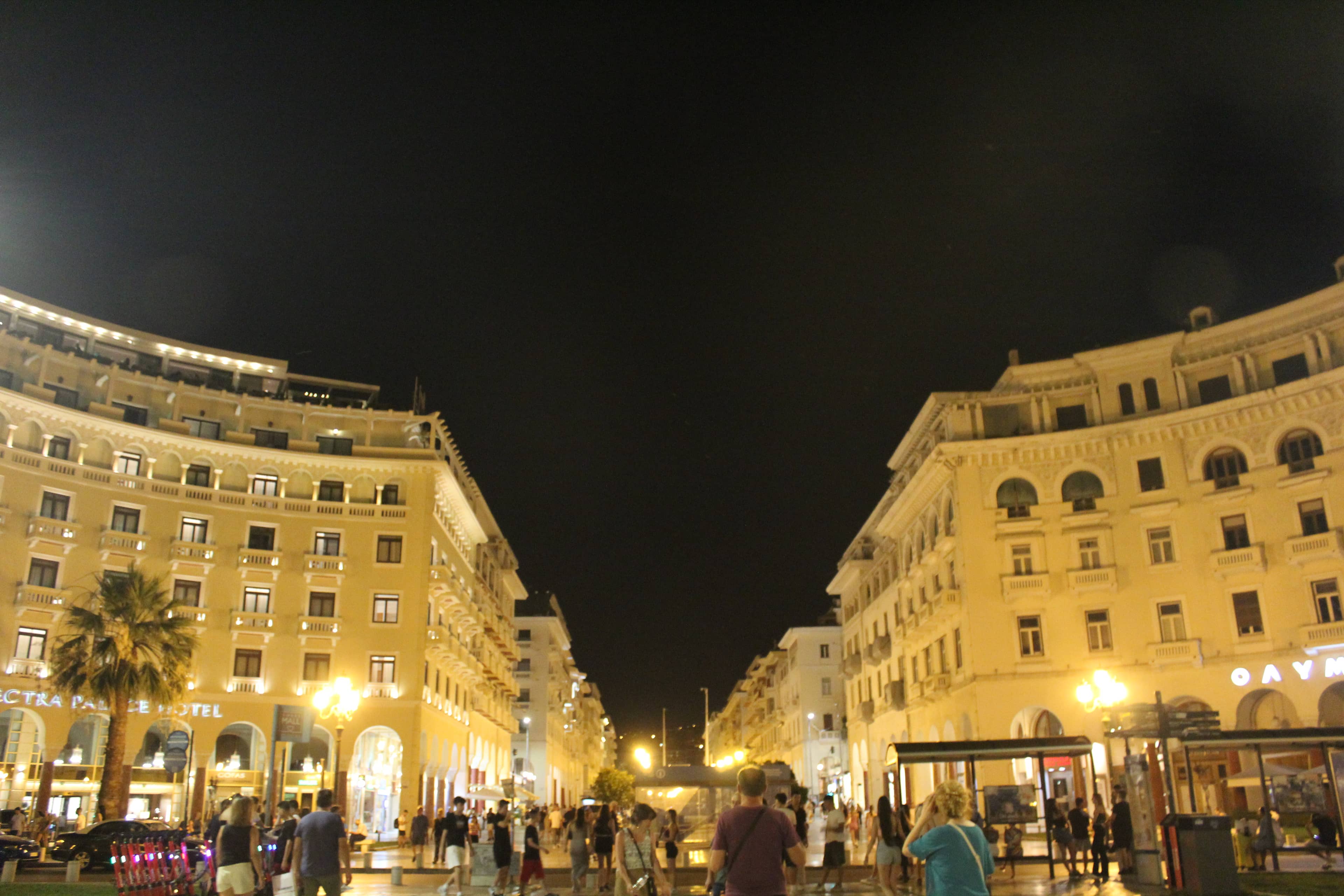 Aristotelous Square